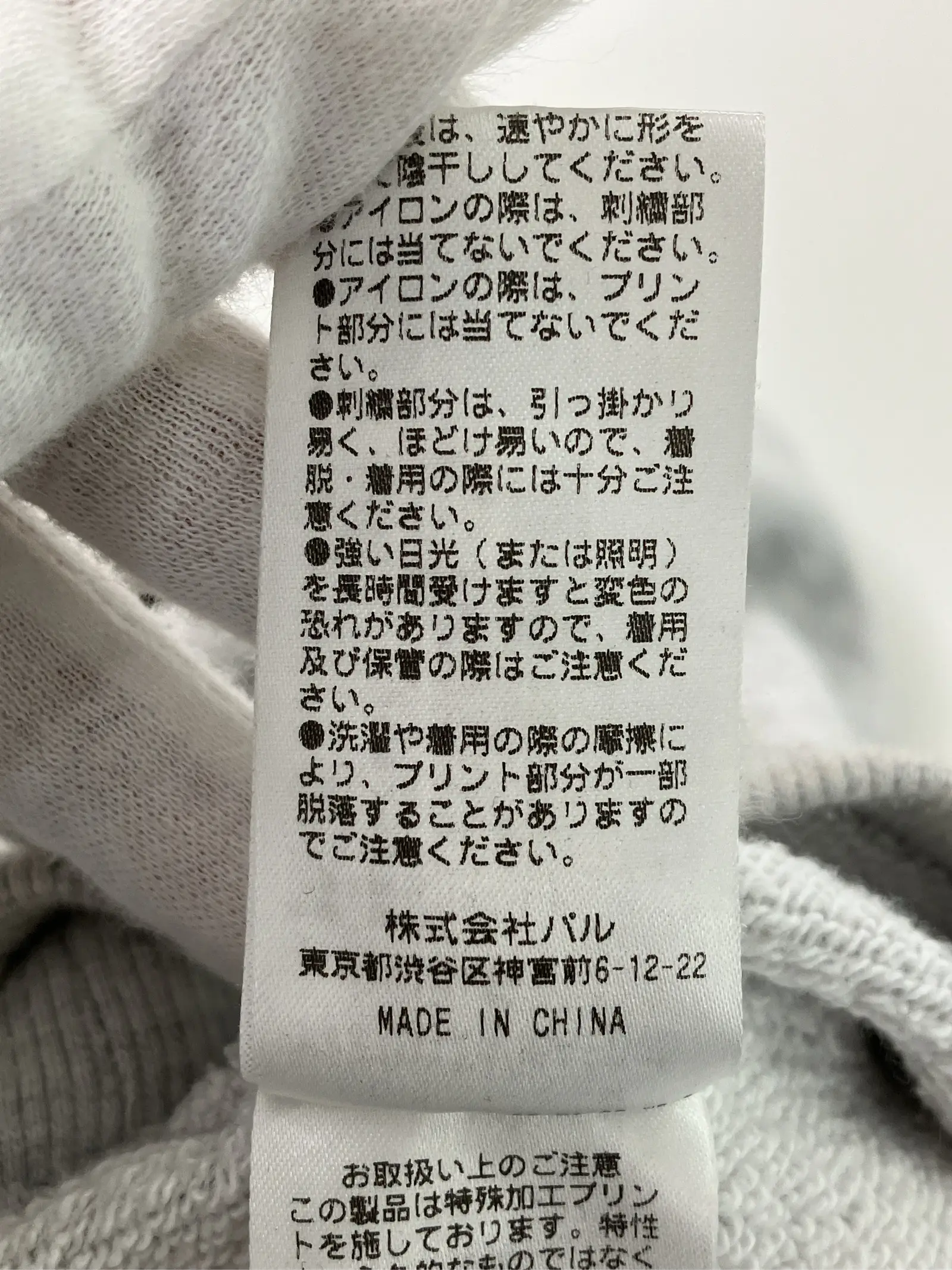 https://r2-worker.digdig.jp/product/d4de4395-b031-435d-8eae-c1e9f1dc0394/469bd0eb-1e4e-4714-b544-76941503526e