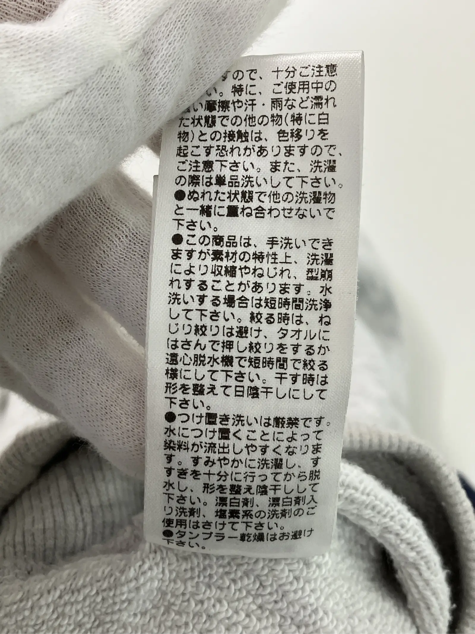 https://r2-worker.digdig.jp/product/d4de4395-b031-435d-8eae-c1e9f1dc0394/a0fecf65-5e19-4c98-b6b2-66fcc0986275