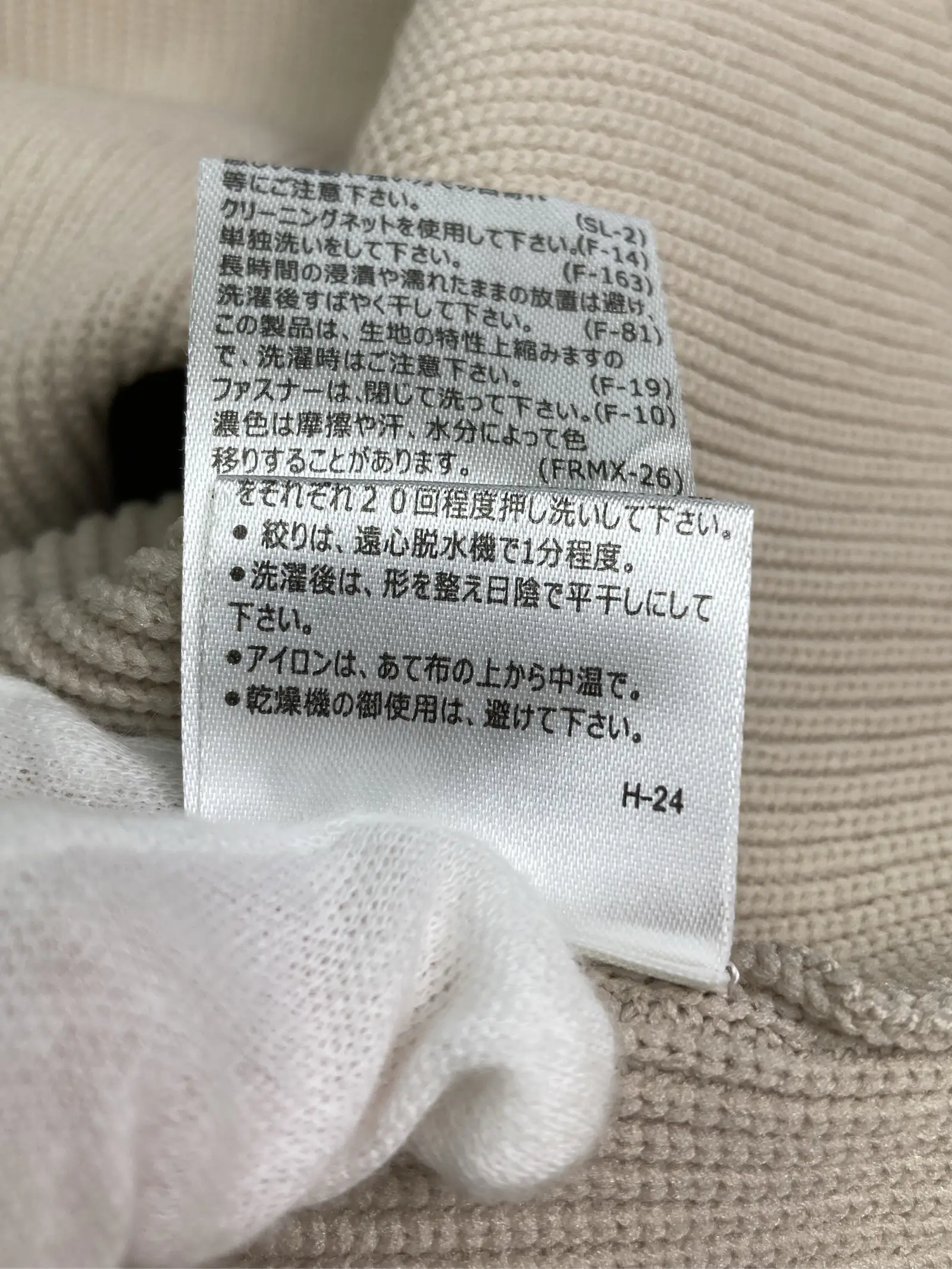 https://r2-worker.digdig.jp/product/d4dec643-7cec-46cd-8690-64582b67858a/8f82749a-8c62-4cbd-b9a8-b61b8b464005