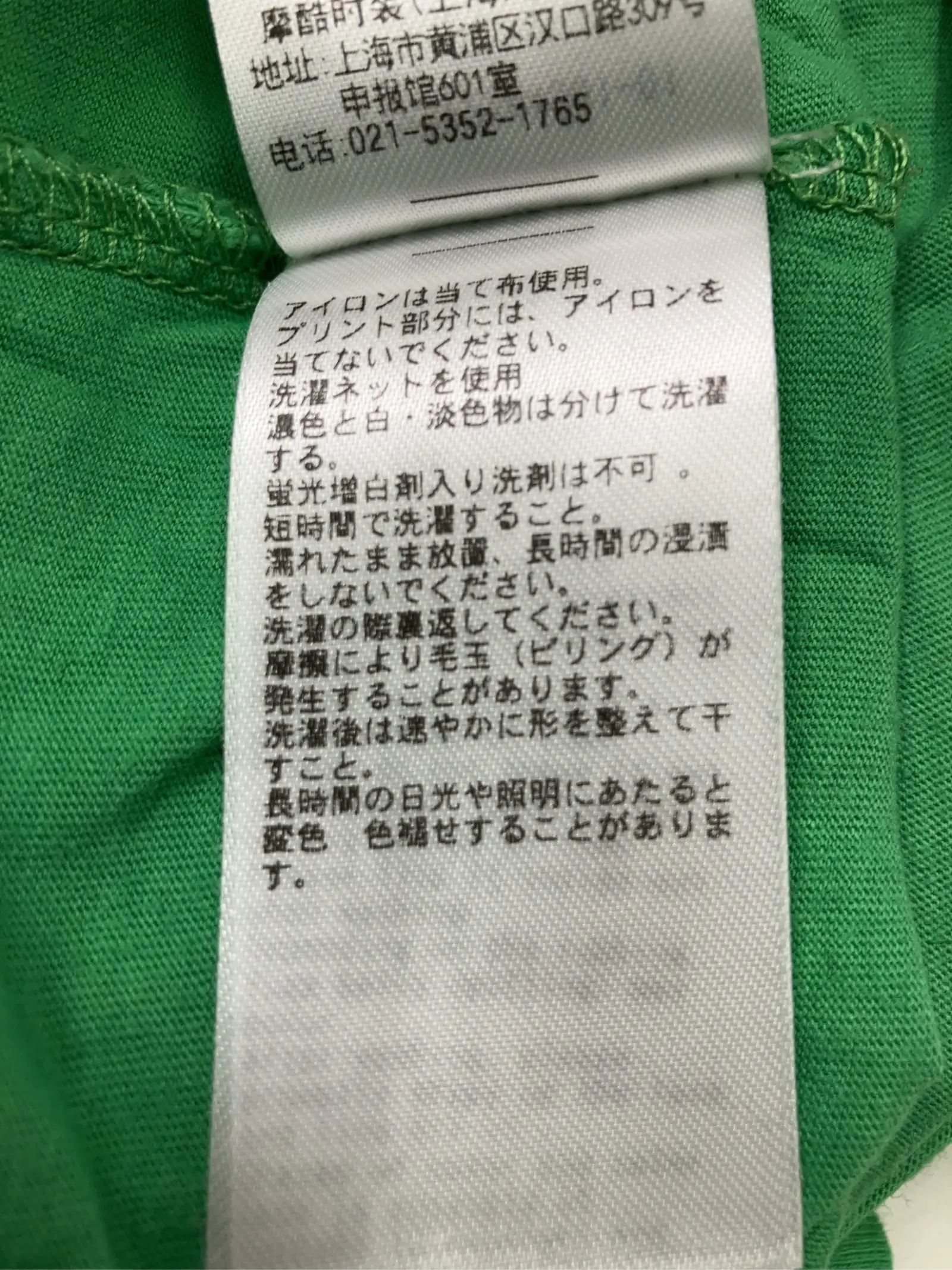 https://r2-worker.digdig.jp/product/d4df05aa-2560-44ff-85e0-633e93cce8a5/3c2b64d3-0988-4087-b2db-508eab4abe99