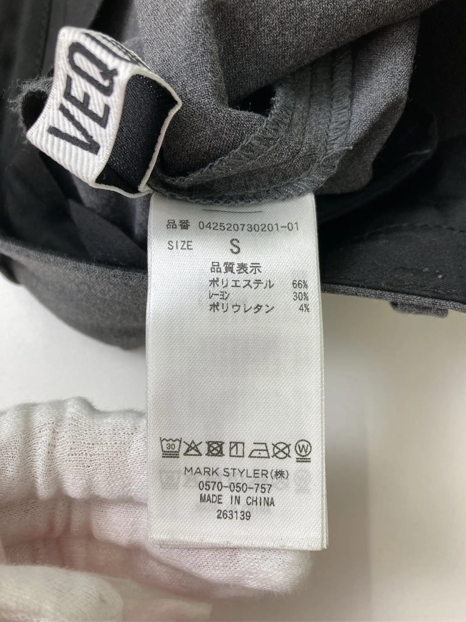 https://r2-worker.digdig.jp/product/d4dfdcef-77d7-4dc5-a8da-40d14c8351c2/490f3592-cda0-4b0d-b8d6-5f9573c28068