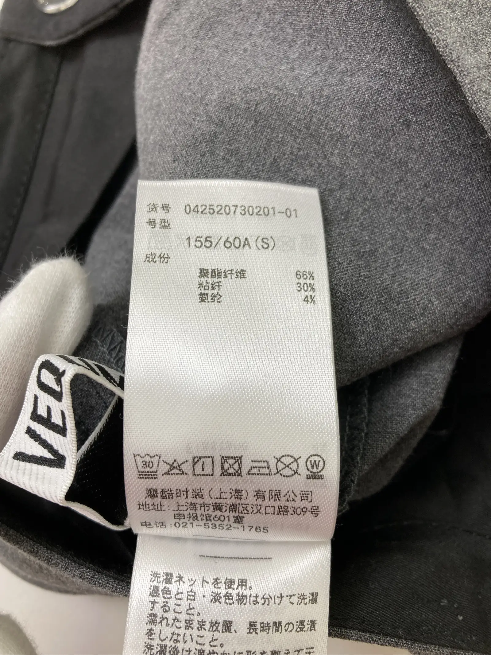 https://r2-worker.digdig.jp/product/d4dfdcef-77d7-4dc5-a8da-40d14c8351c2/88a0a3fd-e650-449d-8984-1ebb99919a6b
