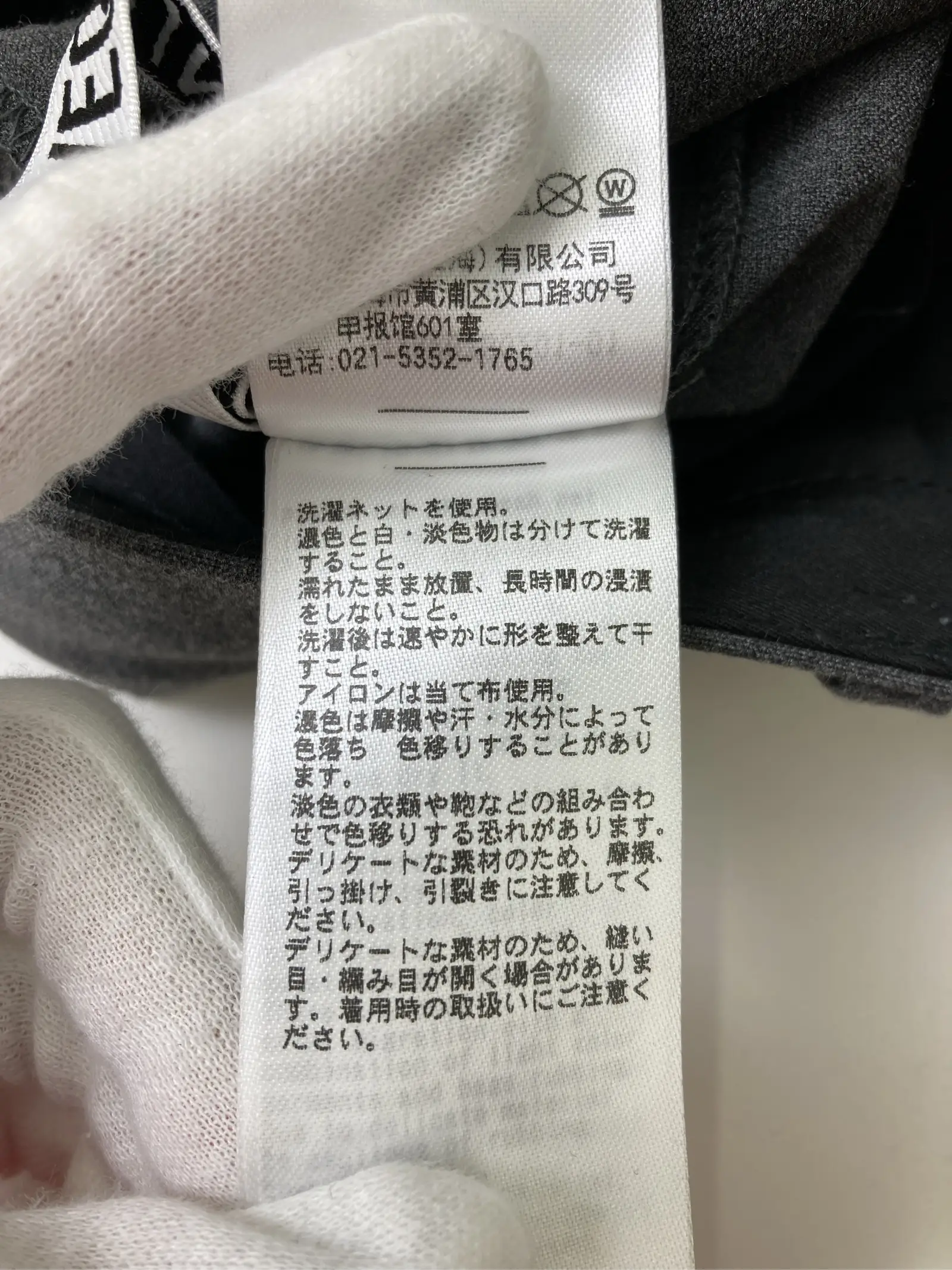 https://r2-worker.digdig.jp/product/d4dfdcef-77d7-4dc5-a8da-40d14c8351c2/a77cd411-21eb-4ebb-ad56-3a7265e0c6db