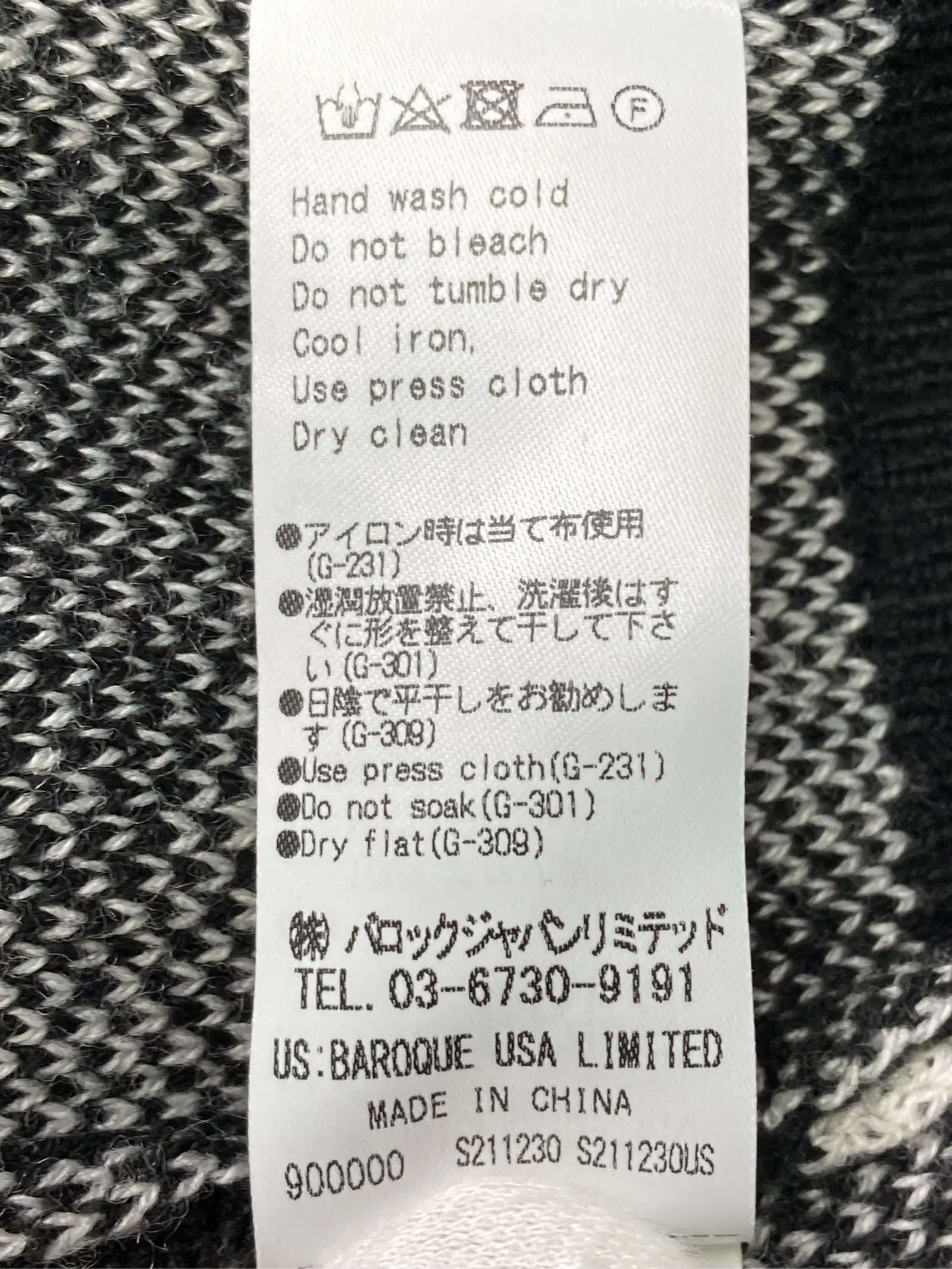 https://r2-worker.digdig.jp/product/d4e0ccae-1f37-4380-ba00-5d53017b5790/9929e716-64f1-4bde-b3b9-00913f4d510b