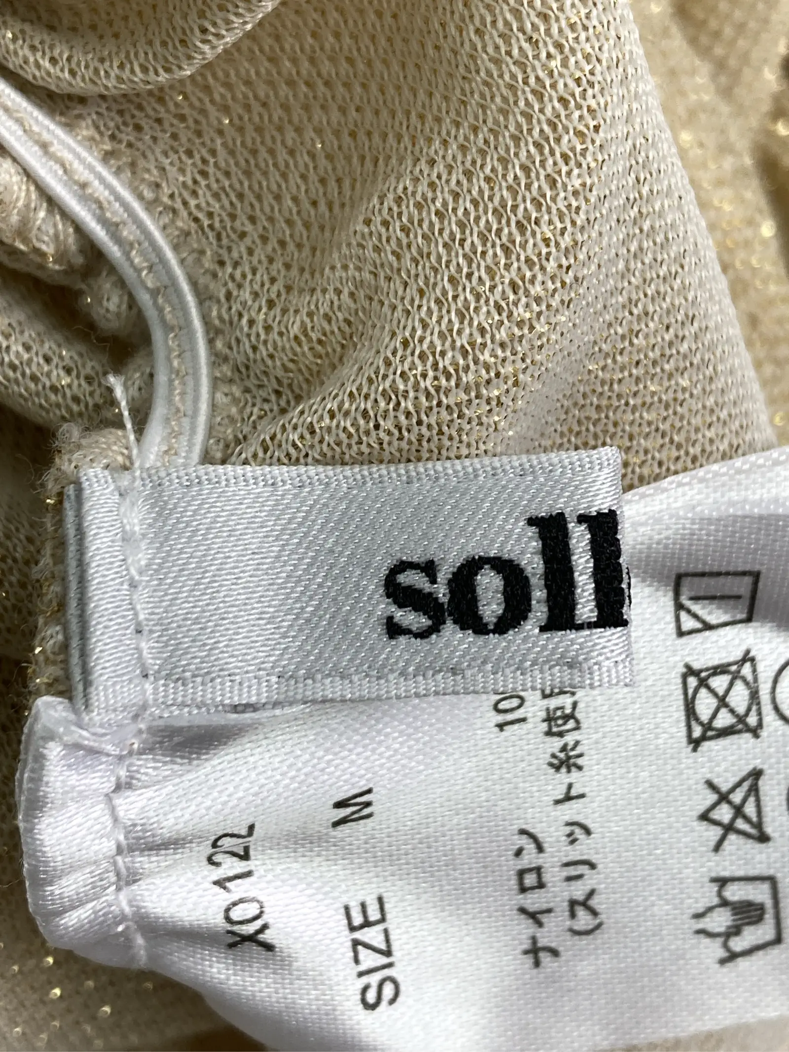 https://r2-worker.digdig.jp/product/d4e145dd-0d66-4e7b-b360-248af4b3f950/578f69c3-3ccc-4226-85bd-185f0ae9cdae