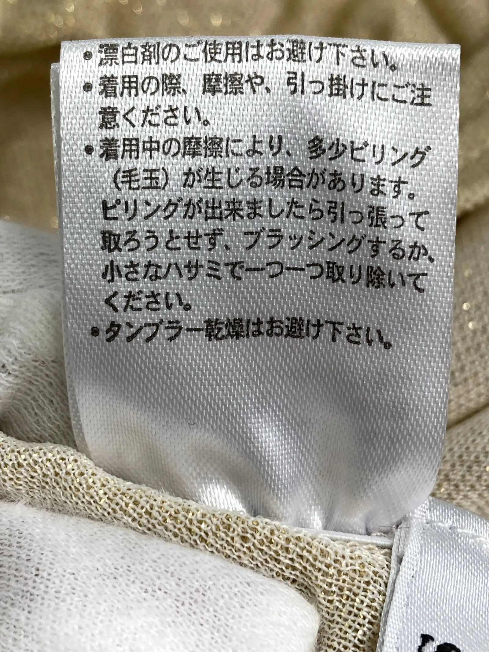 https://r2-worker.digdig.jp/product/d4e145dd-0d66-4e7b-b360-248af4b3f950/9a13f008-4b40-458d-b80c-98e9be7e7650