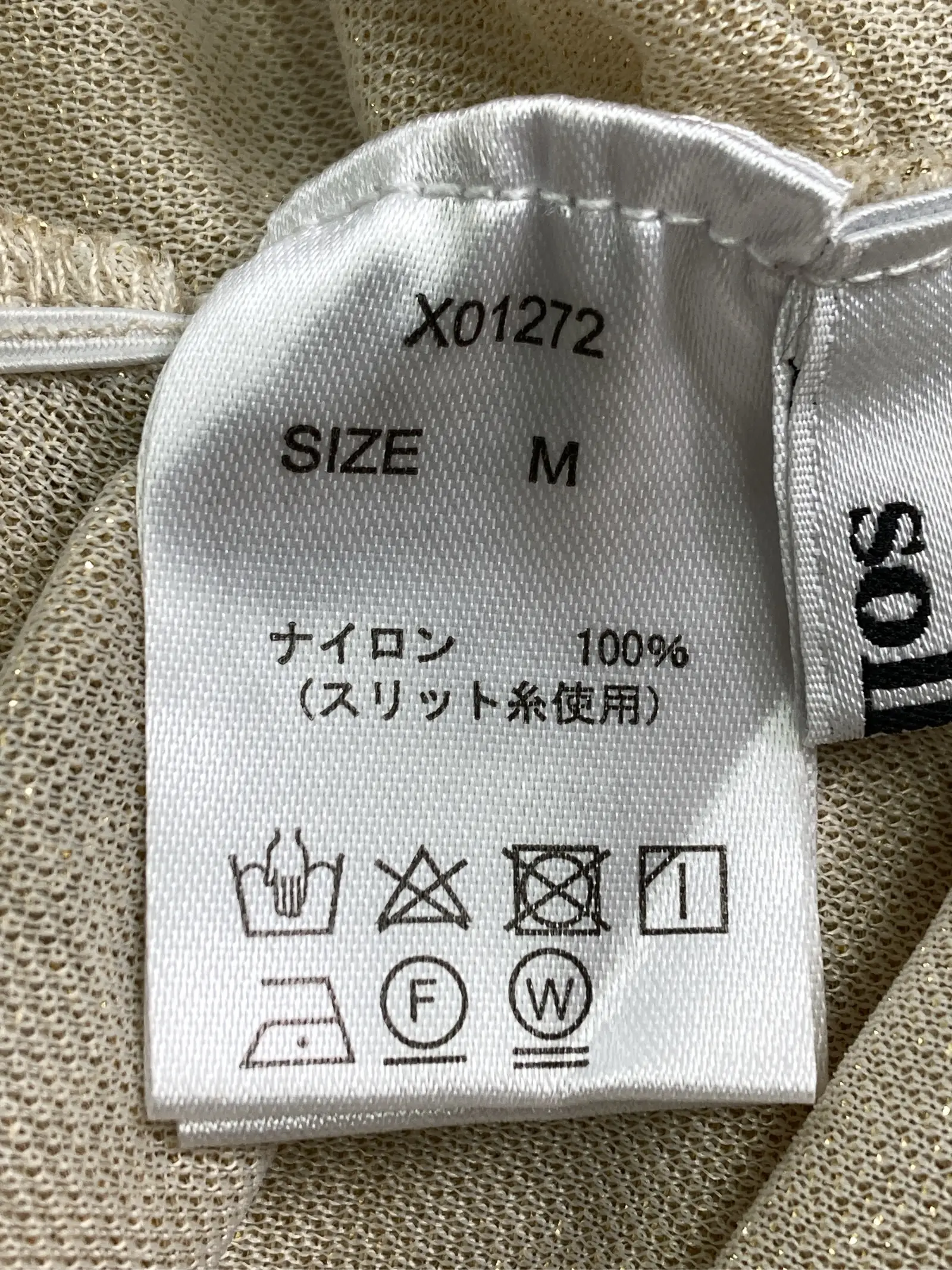 https://r2-worker.digdig.jp/product/d4e145dd-0d66-4e7b-b360-248af4b3f950/b653bea4-af39-4279-ae9e-865283cfbd37