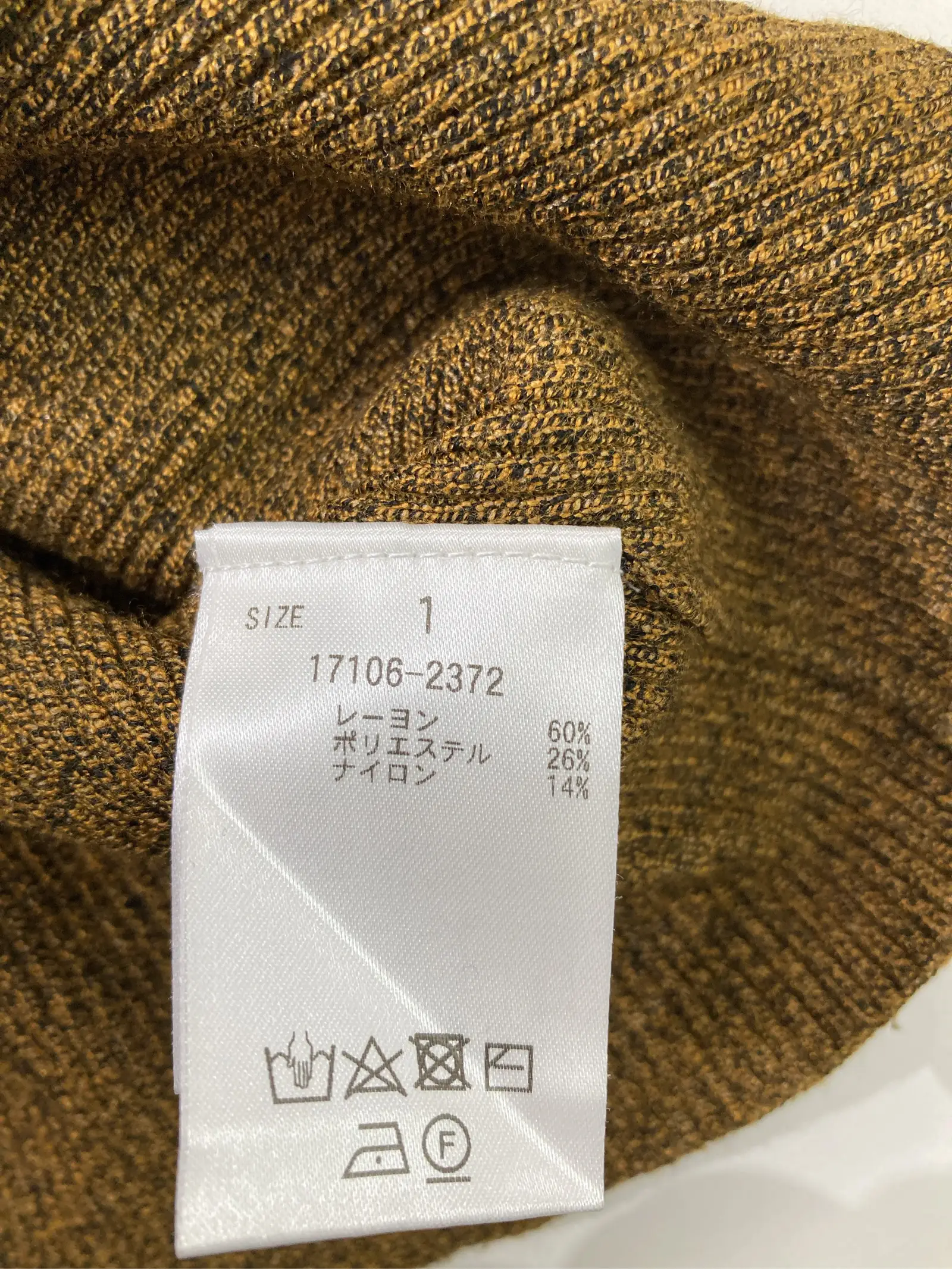 https://r2-worker.digdig.jp/product/d4e15c18-bd68-4eb2-ac53-830ac4b2159c/35a60f7a-e8c0-42cd-87f8-2db38a1d9664
