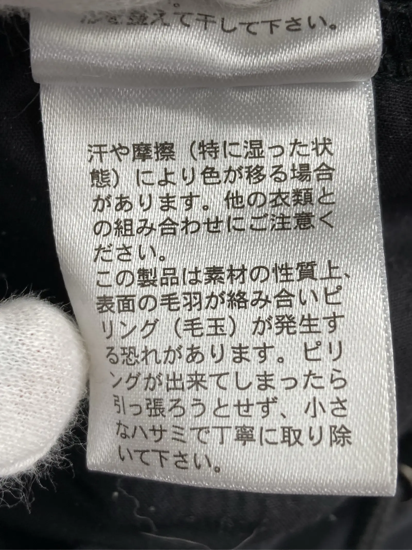 https://r2-worker.digdig.jp/product/d4e1ac5d-c3cd-4835-a4a9-0e9f03eba7af/41c49ef4-139c-458b-af1b-8b20ed7ae903