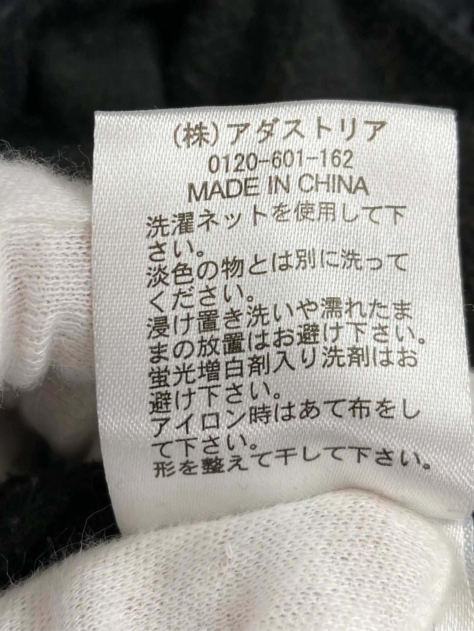 https://r2-worker.digdig.jp/product/d4e1ac5d-c3cd-4835-a4a9-0e9f03eba7af/89ce7485-7848-4845-8dd1-bd24acd59ff4