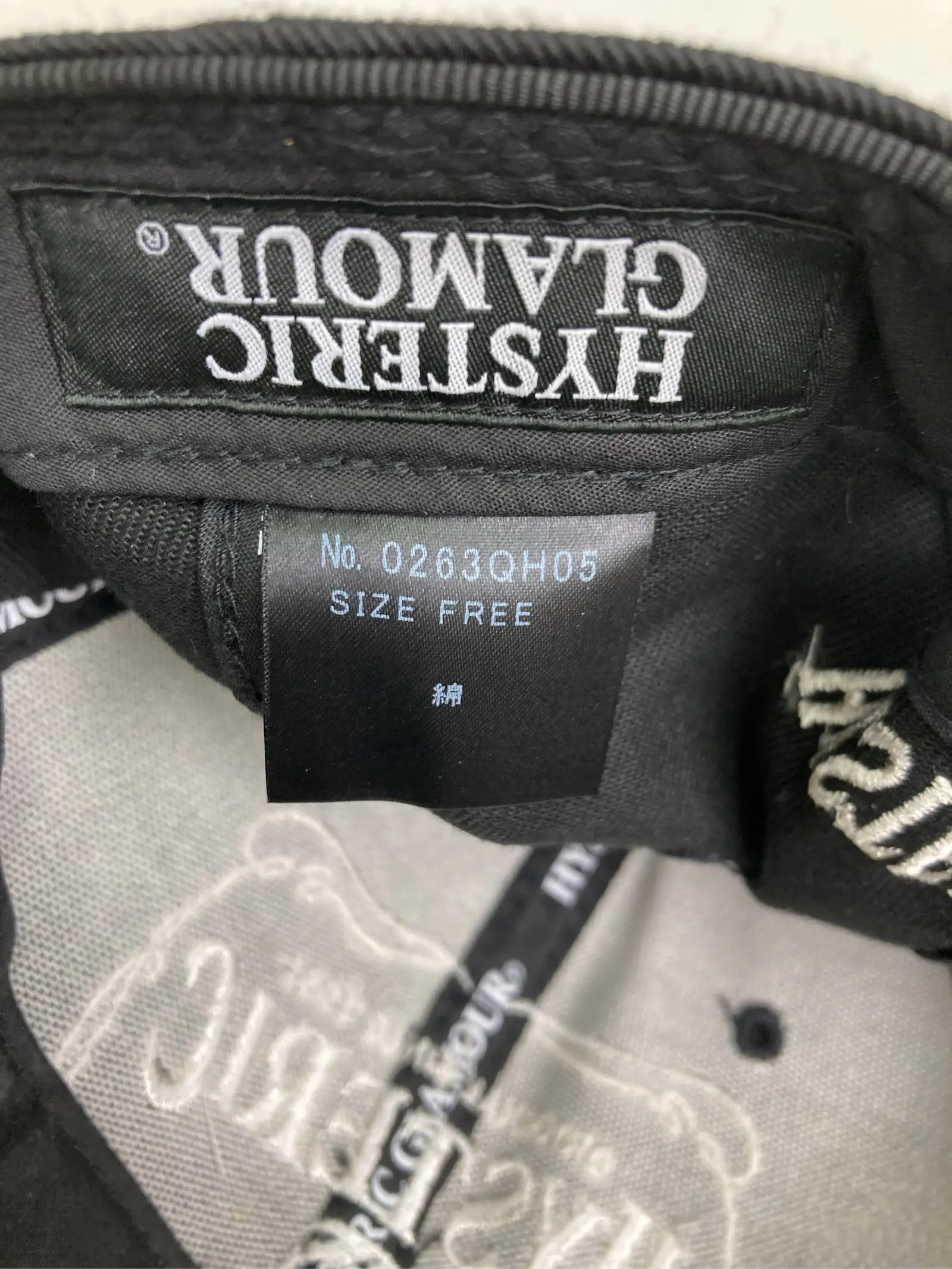 https://r2-worker.digdig.jp/product/d4e24135-b437-480d-8476-0daabacbd35d/e436c587-1c10-4783-8a29-3b470769371a
