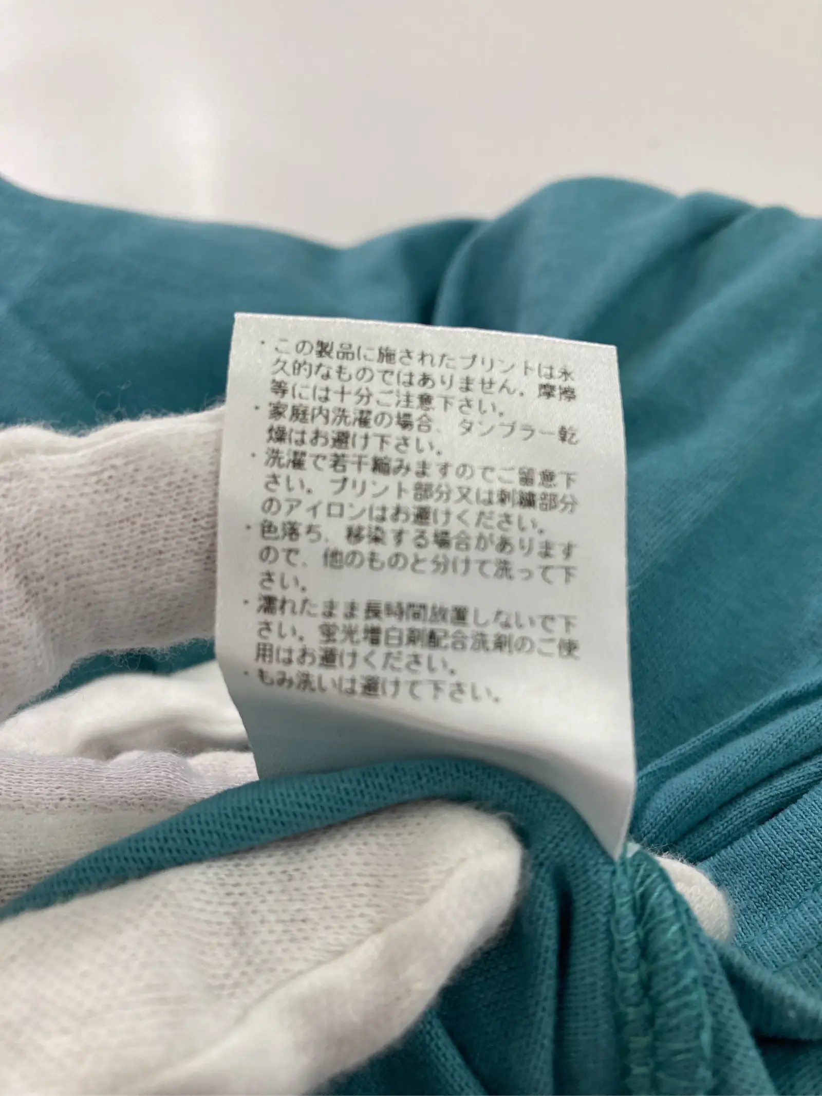 https://r2-worker.digdig.jp/product/d4e2bd7b-5603-4d25-9a65-518406ee9c2a/12487e00-25fd-42f7-909b-b49813253e37