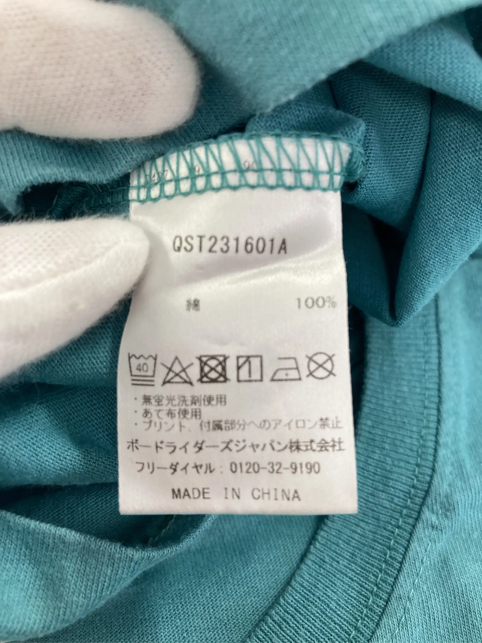 https://r2-worker.digdig.jp/product/d4e2bd7b-5603-4d25-9a65-518406ee9c2a/4e110ce3-2a6e-420c-a862-040537d9bc6f