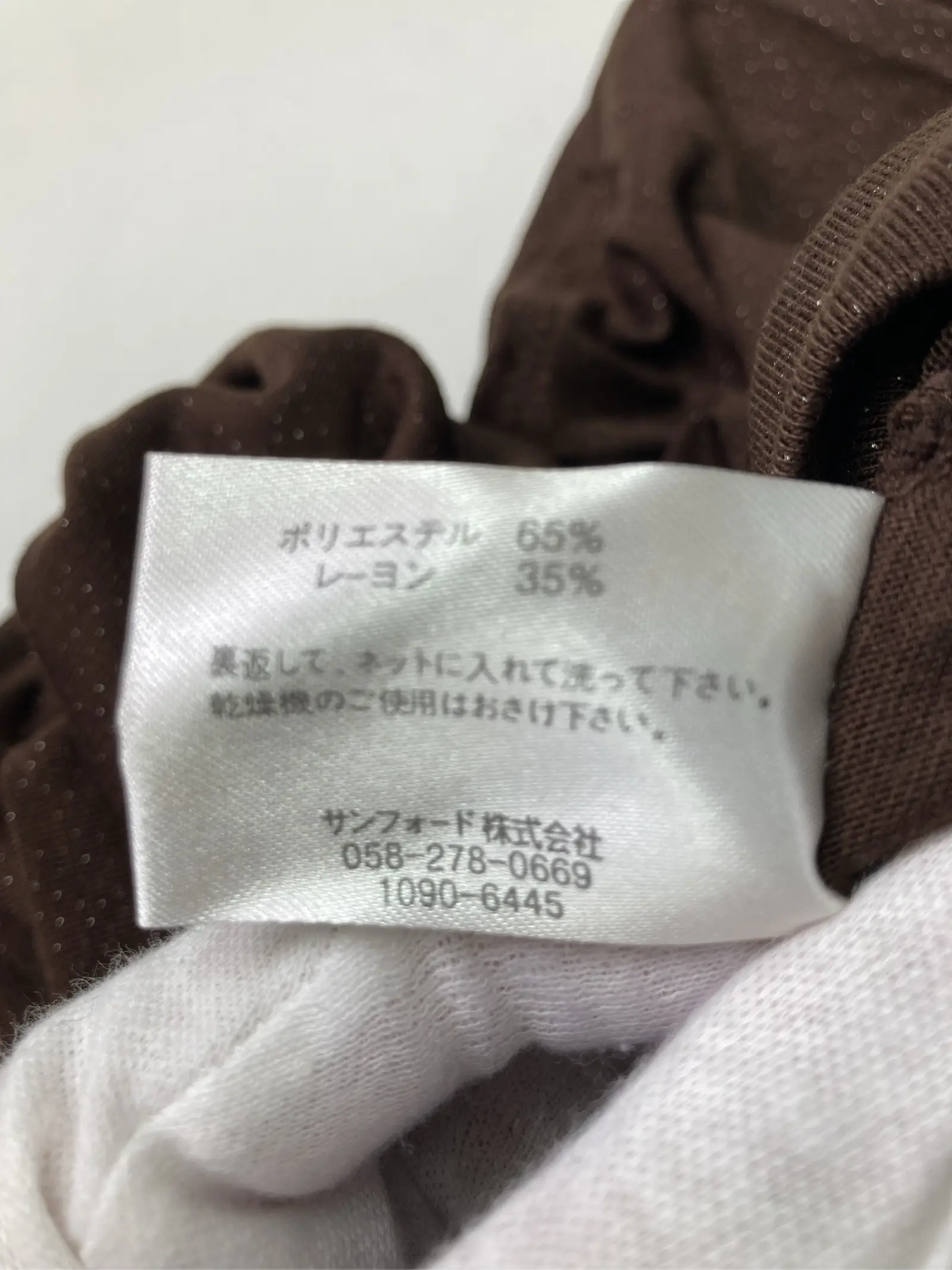 https://r2-worker.digdig.jp/product/d4e5a27a-7176-4ebc-a9df-81a1f52147de/4e2a8efc-9174-467f-80d6-1bc442a4ac05