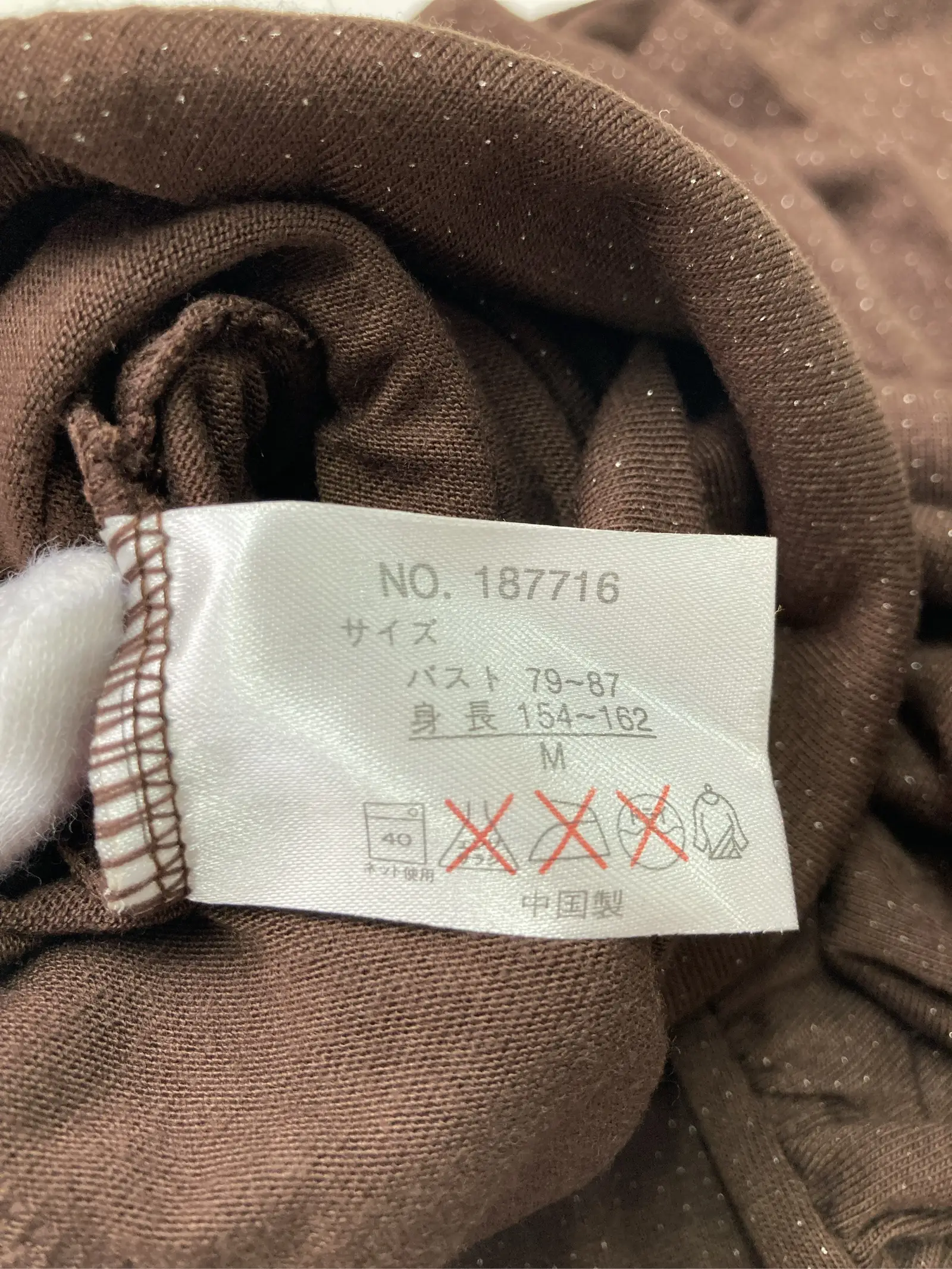 https://r2-worker.digdig.jp/product/d4e5a27a-7176-4ebc-a9df-81a1f52147de/6e7b27b3-234d-43c2-9c87-19efcf3e7298