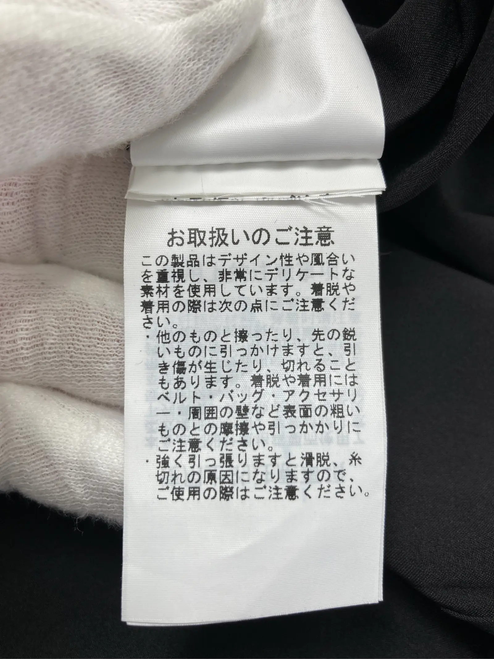 https://r2-worker.digdig.jp/product/d4e7f0d9-a334-41c5-be77-227899851315/16bc890a-6c72-4027-bc27-ef466be08e19