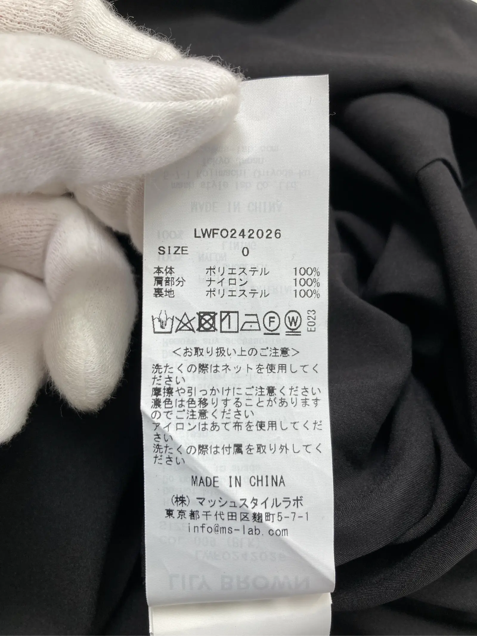 https://r2-worker.digdig.jp/product/d4e7f0d9-a334-41c5-be77-227899851315/2af609fb-bc65-45df-8604-a12acf767003