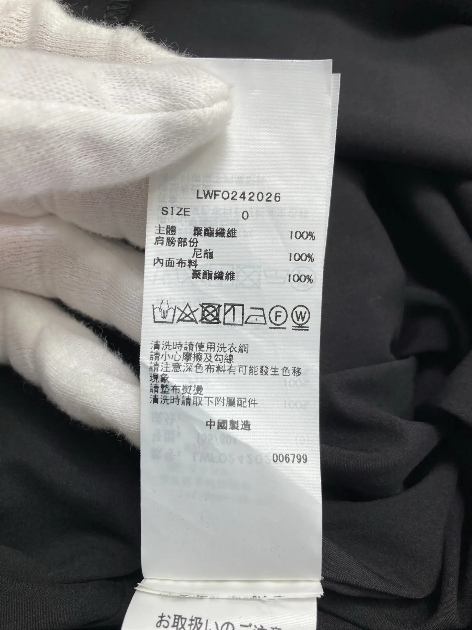 https://r2-worker.digdig.jp/product/d4e7f0d9-a334-41c5-be77-227899851315/2db7ee2e-f242-4214-808d-90916ae81d10
