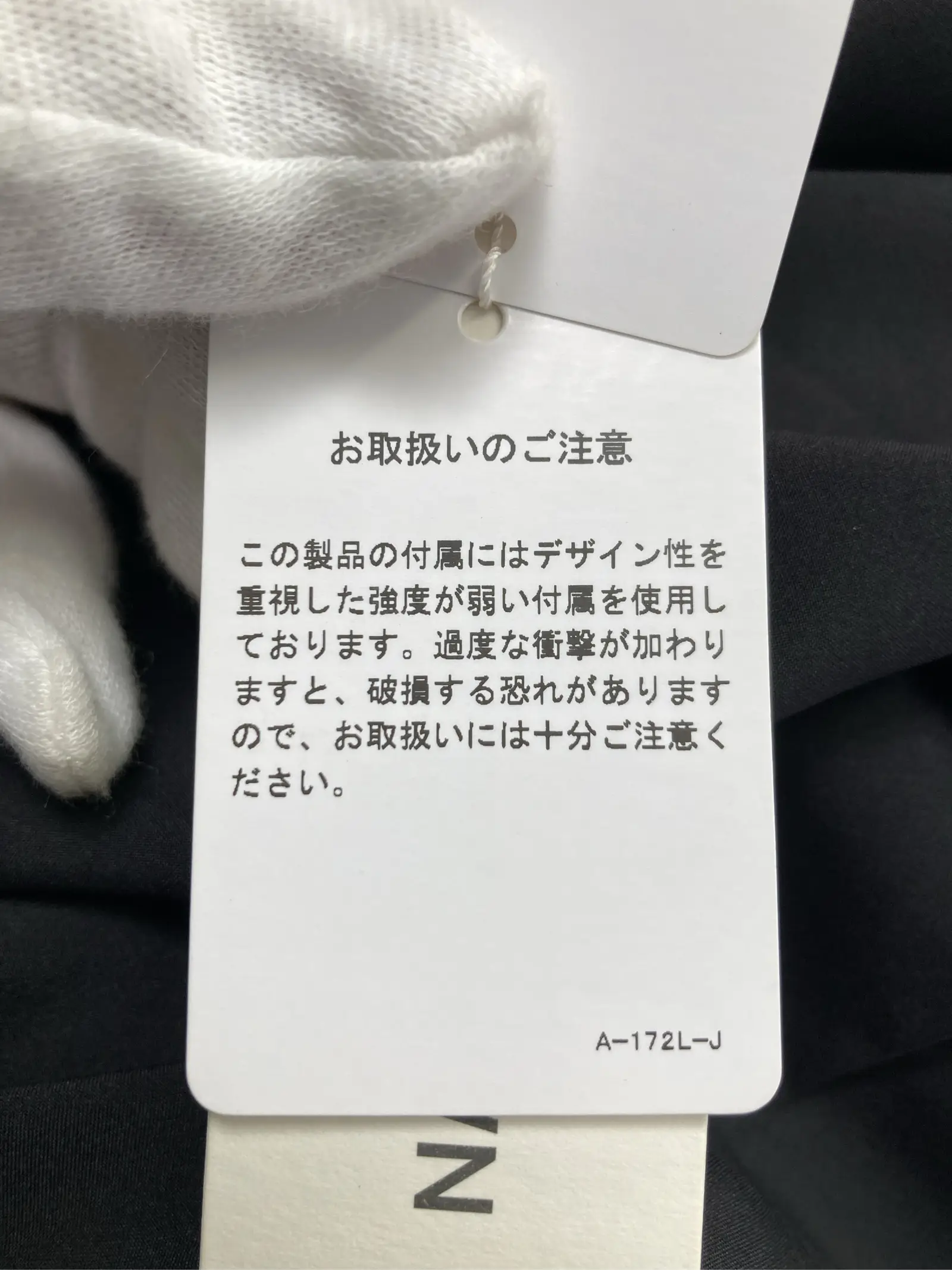 https://r2-worker.digdig.jp/product/d4e7f0d9-a334-41c5-be77-227899851315/b1d2c025-2bf7-4a14-ac93-1d2938810686