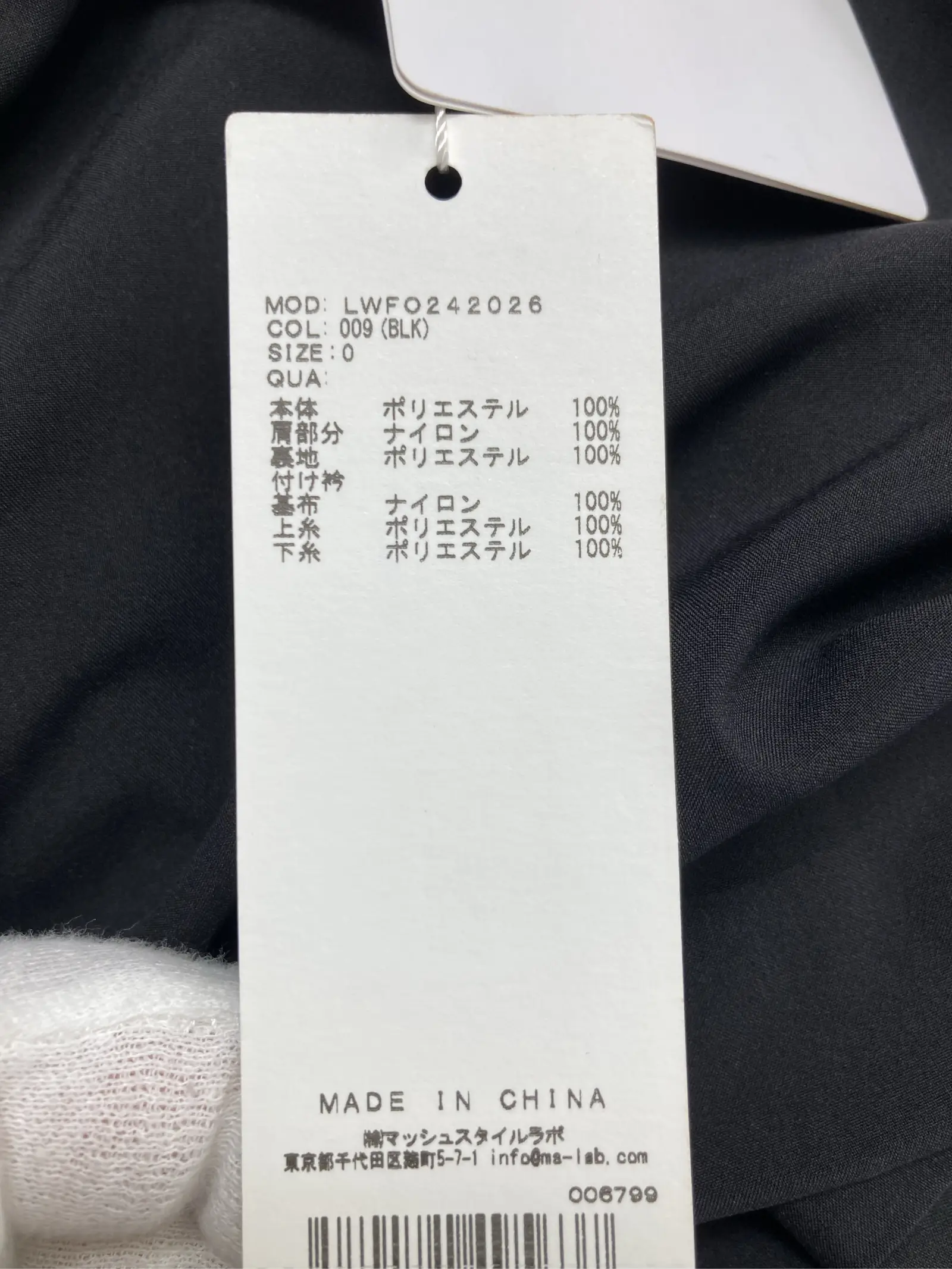 https://r2-worker.digdig.jp/product/d4e7f0d9-a334-41c5-be77-227899851315/f1c05fe4-dba0-4fc8-9fb2-ab7cbd70764a