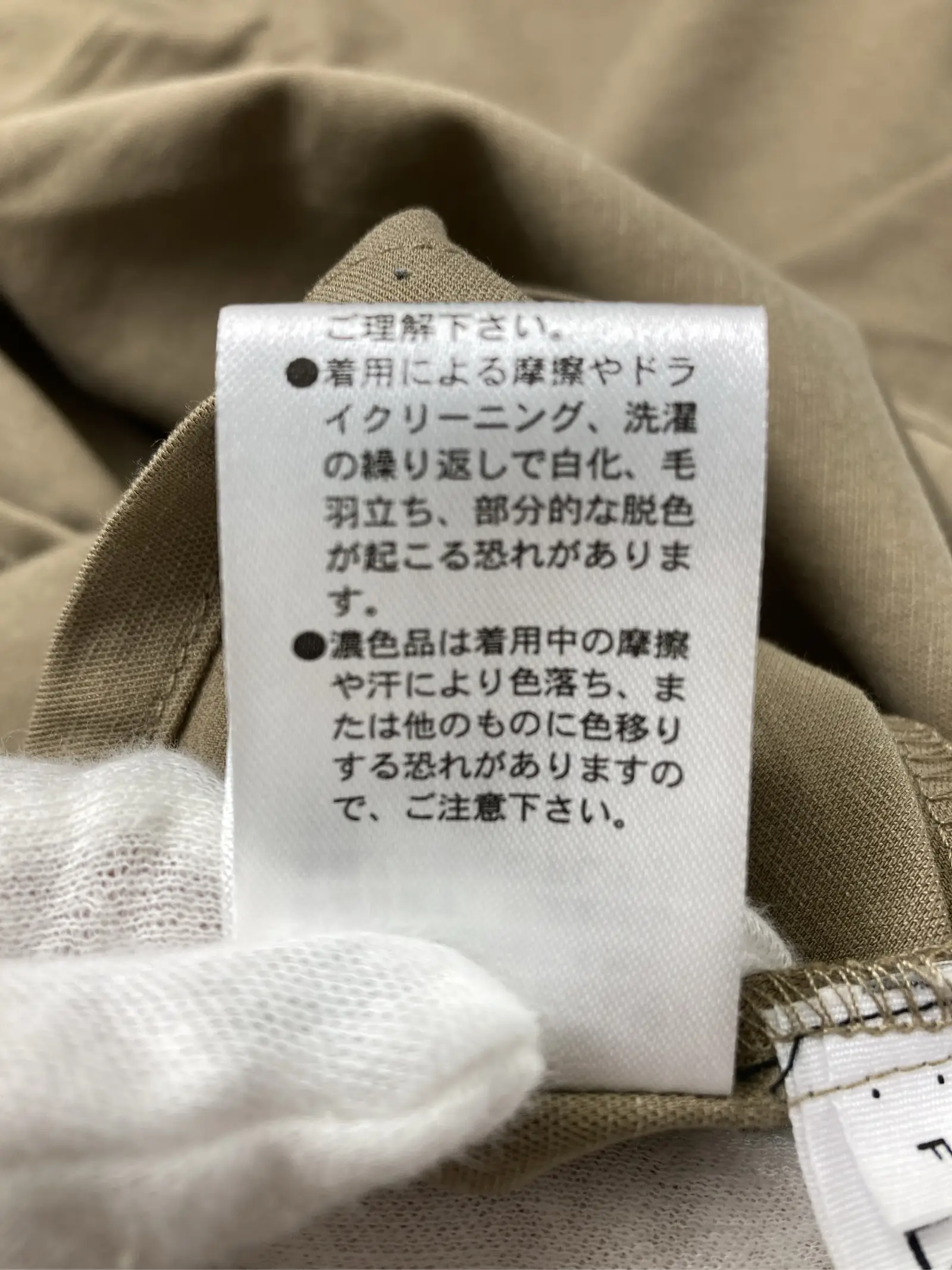 https://r2-worker.digdig.jp/product/d4e80e6b-8950-4105-97e6-dbf37fb9f84e/73be5ca4-e98e-4c2e-b6af-fedfca052dd5