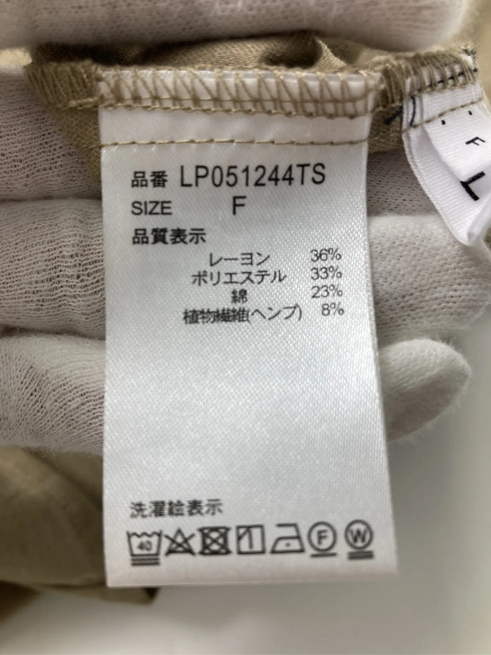 https://r2-worker.digdig.jp/product/d4e80e6b-8950-4105-97e6-dbf37fb9f84e/a9014fb8-1160-4d67-956a-896101b66f9d