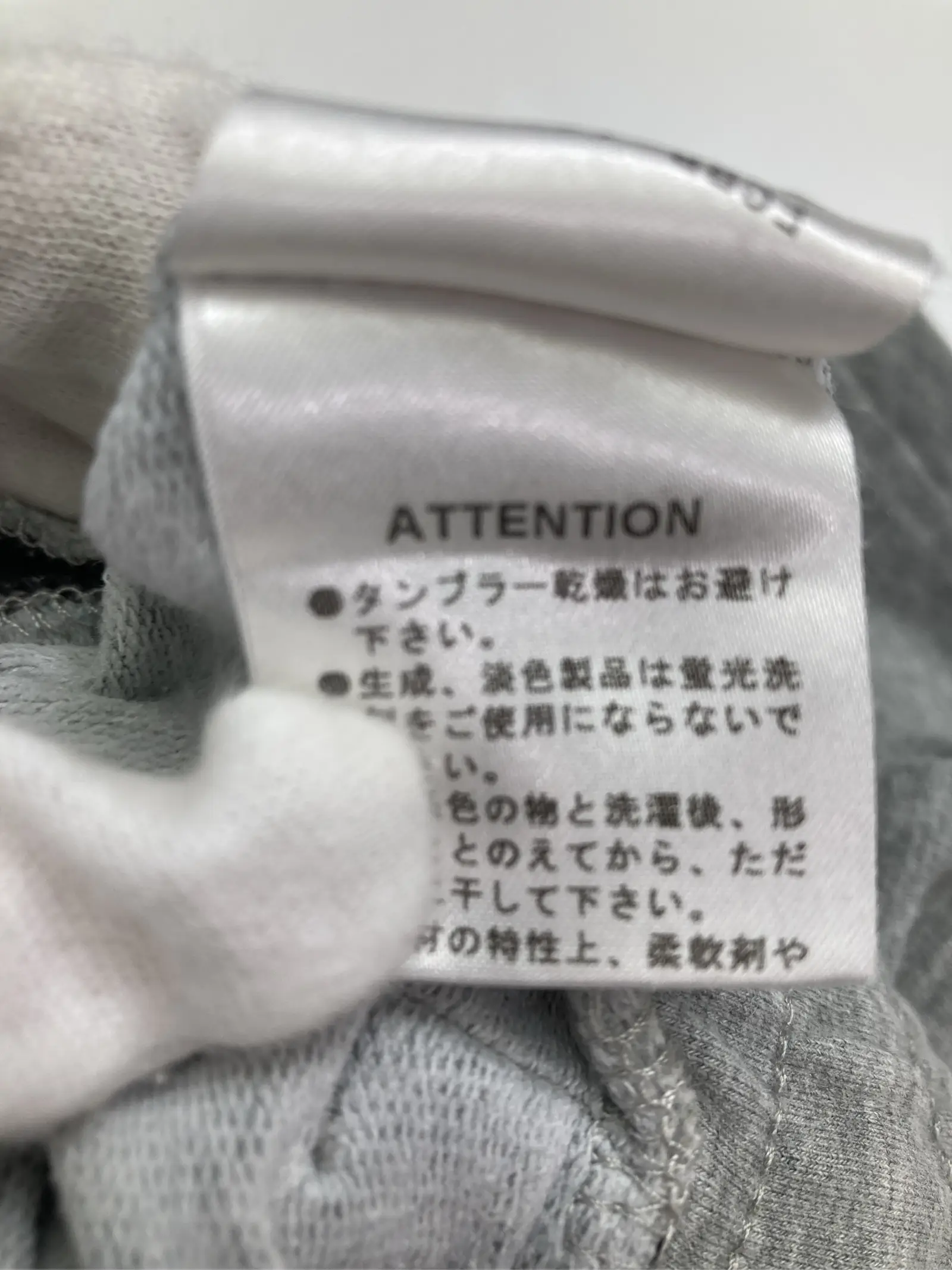 https://r2-worker.digdig.jp/product/d4e81ac3-30f5-49d8-bd98-ec5cf5acb625/1a689b90-e085-4d45-8545-14fc6b7ab09b