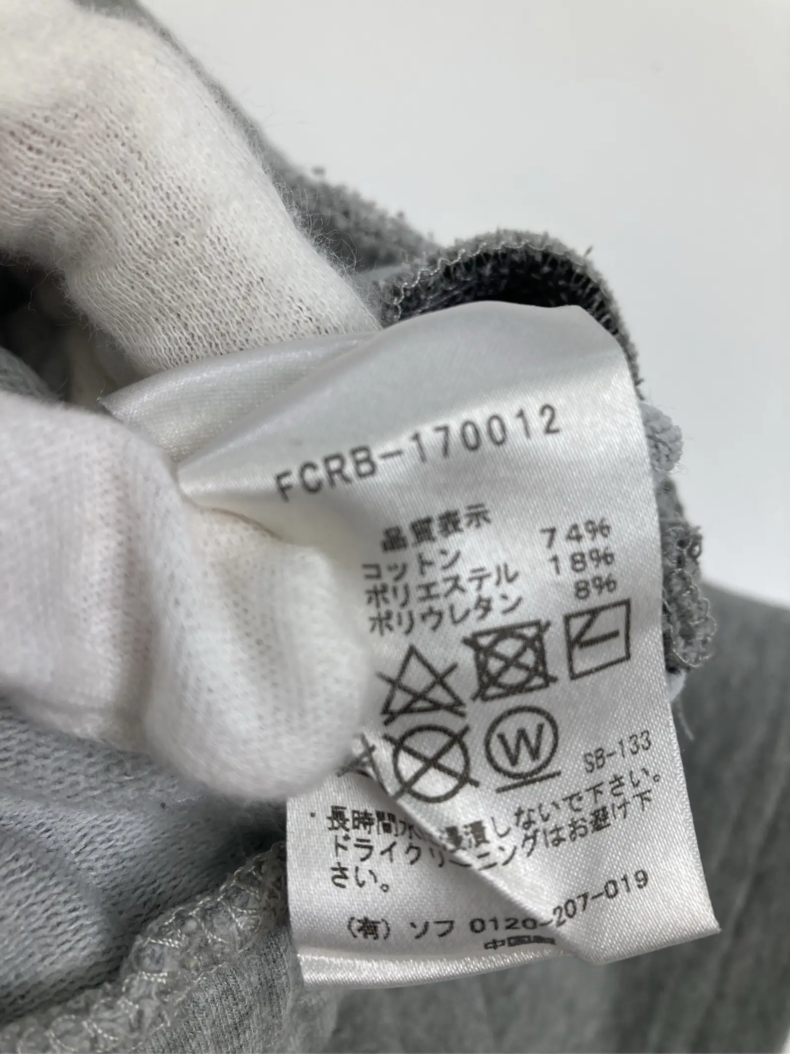 https://r2-worker.digdig.jp/product/d4e81ac3-30f5-49d8-bd98-ec5cf5acb625/cdeac742-3764-4a6e-b9a7-a485b2c79f12