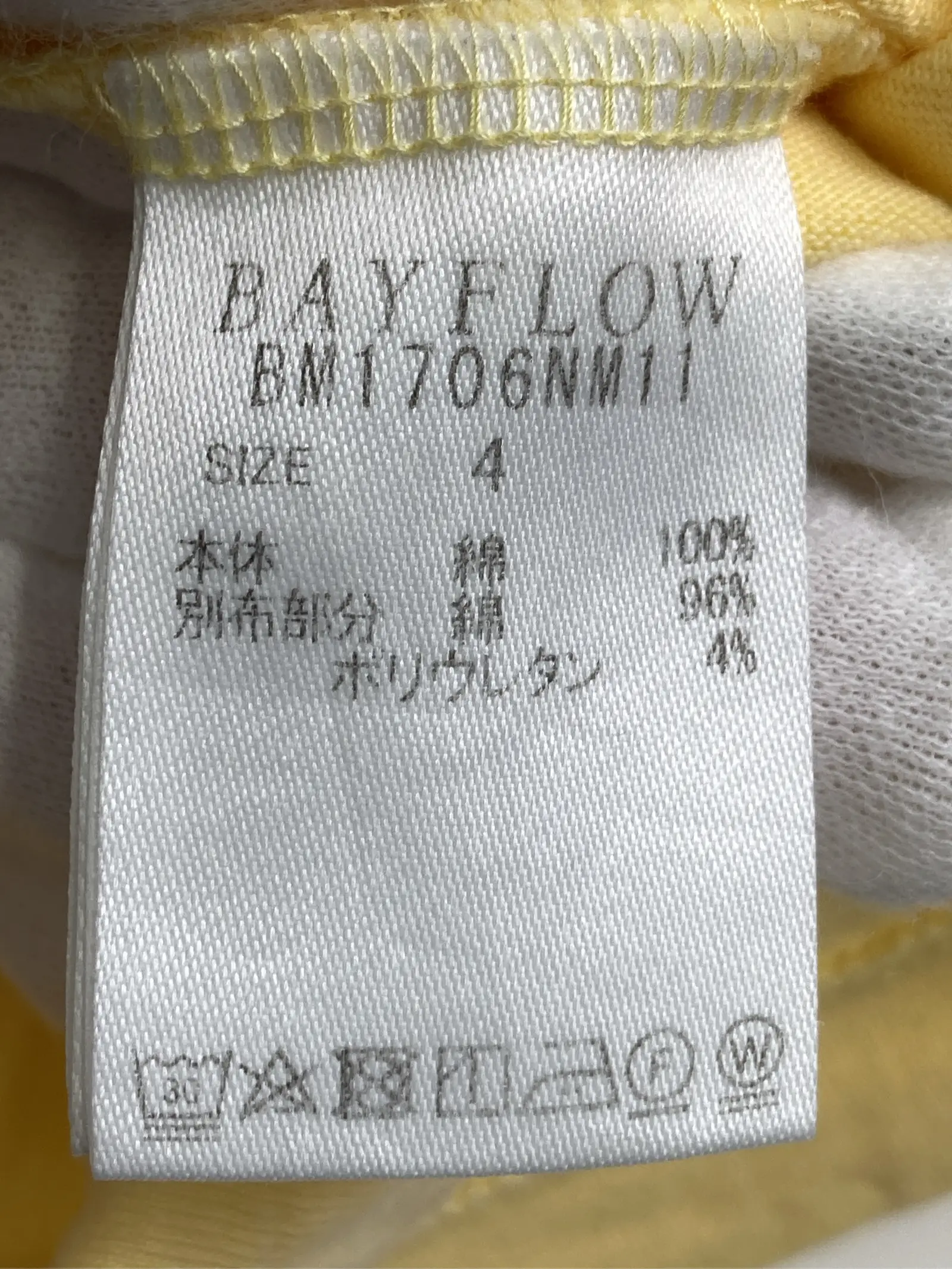 https://r2-worker.digdig.jp/product/d4e82959-bb95-45f0-aa29-e5556ce6f542/3c18b470-e902-4d60-b758-5dd4b96c651c