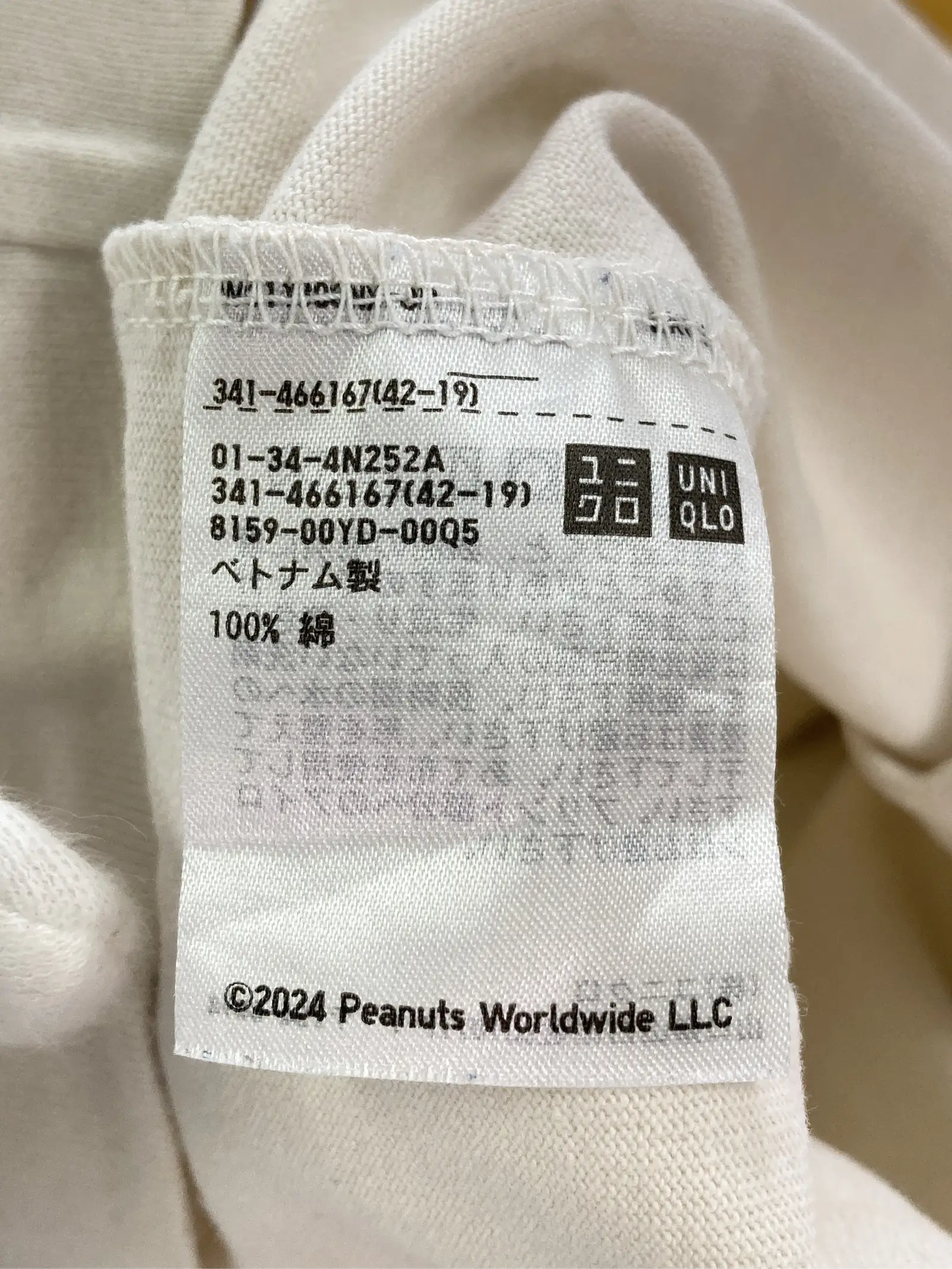 https://r2-worker.digdig.jp/product/d4e8ee90-50cd-44b0-b4d4-607e3a90ed7e/5fc6a4b4-05df-4820-90f0-e56b539e0584
