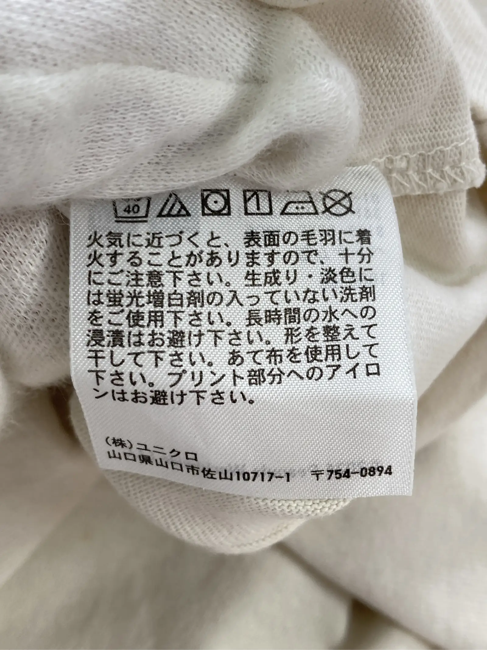https://r2-worker.digdig.jp/product/d4e8ee90-50cd-44b0-b4d4-607e3a90ed7e/8c6787e5-6b84-433a-ab7f-b4d2721638f1