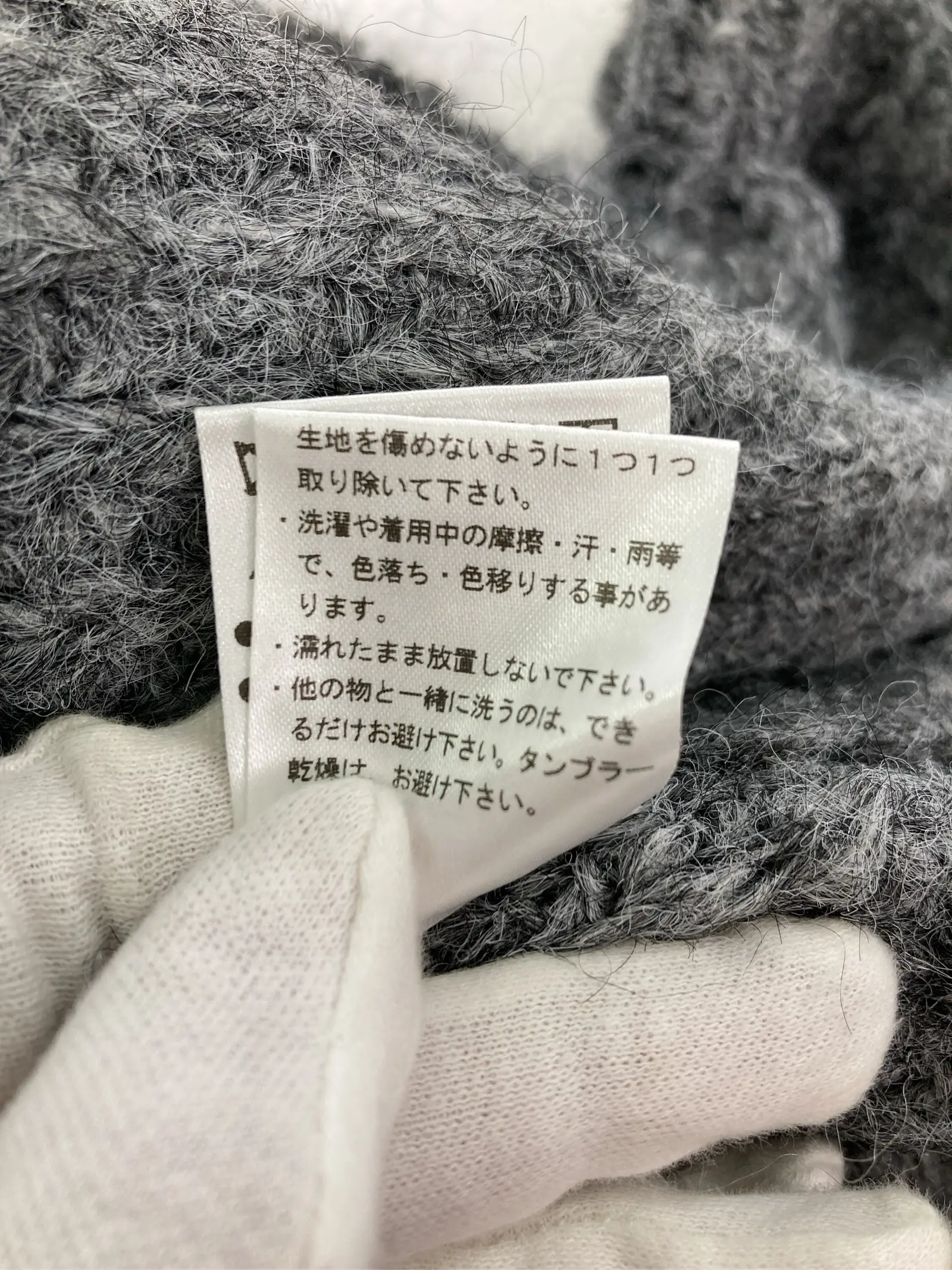 https://r2-worker.digdig.jp/product/d4ede625-1a80-40e6-8353-d669d327663b/6cdac796-0291-46f5-a4e9-a8fa79ae5b62