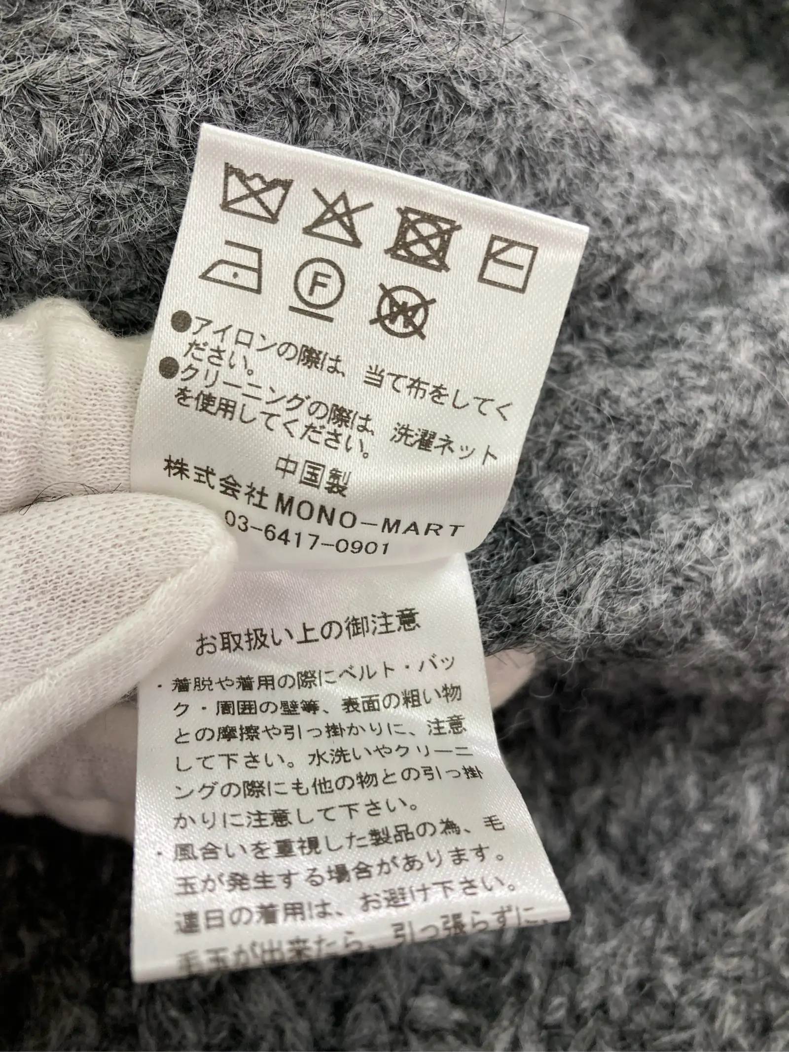 https://r2-worker.digdig.jp/product/d4ede625-1a80-40e6-8353-d669d327663b/7c4ea736-b010-468d-b0e3-62b6460cea95
