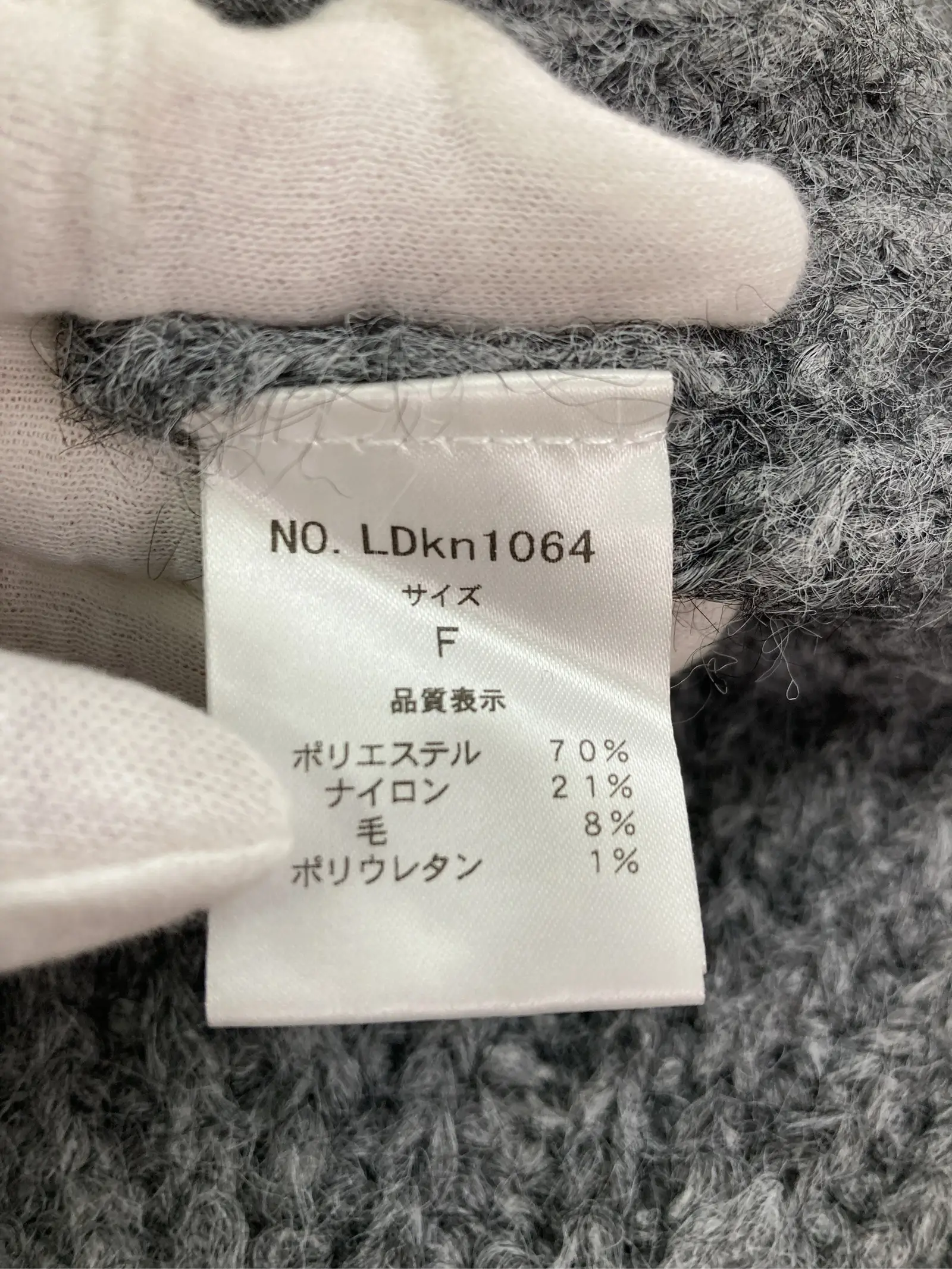 https://r2-worker.digdig.jp/product/d4ede625-1a80-40e6-8353-d669d327663b/ffb24950-3595-4cc7-9e9d-e650b933cf98