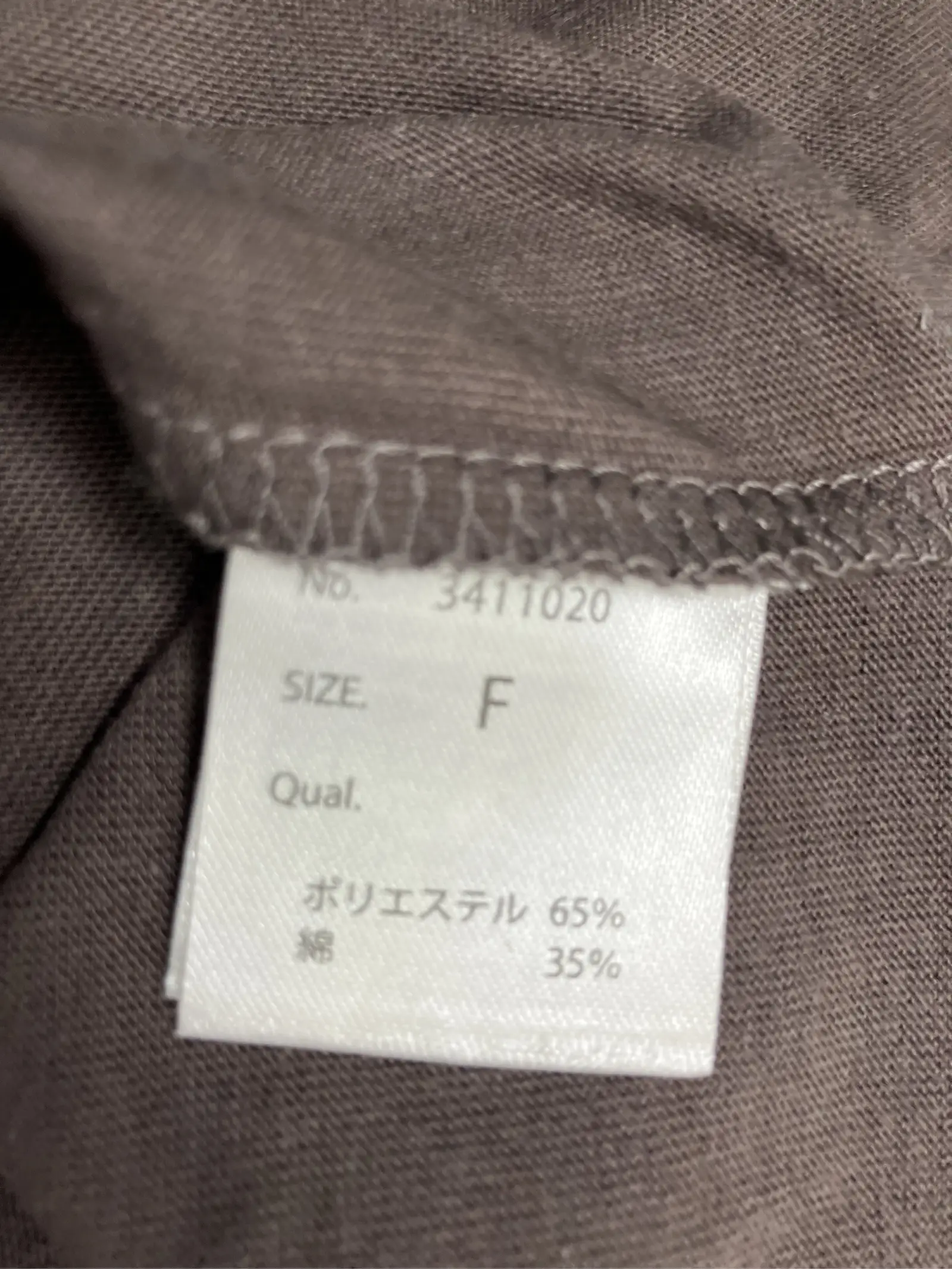 https://r2-worker.digdig.jp/product/d4ee32be-6235-4c90-972d-92282b131a15/efee1c80-8930-4f57-a30e-a88e3d028979