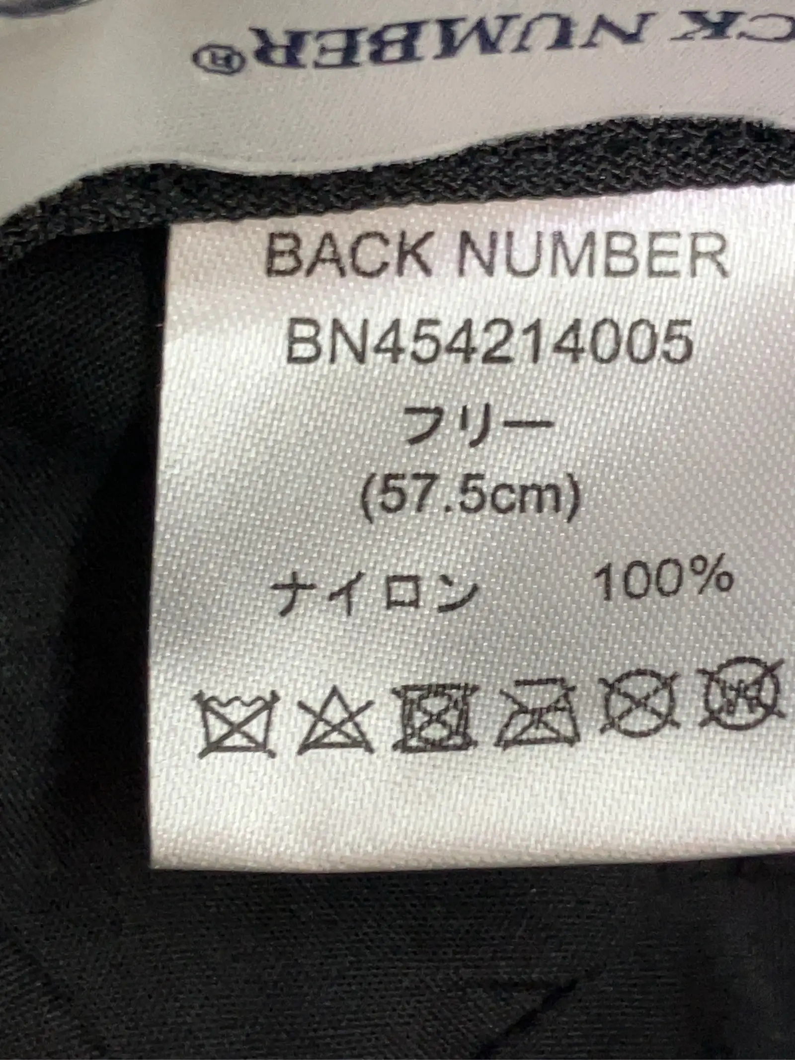 https://r2-worker.digdig.jp/product/d4eff0cd-6646-4d98-b732-4501c05251f8/7fbd9a1e-53bc-4827-a68a-527306f15d95