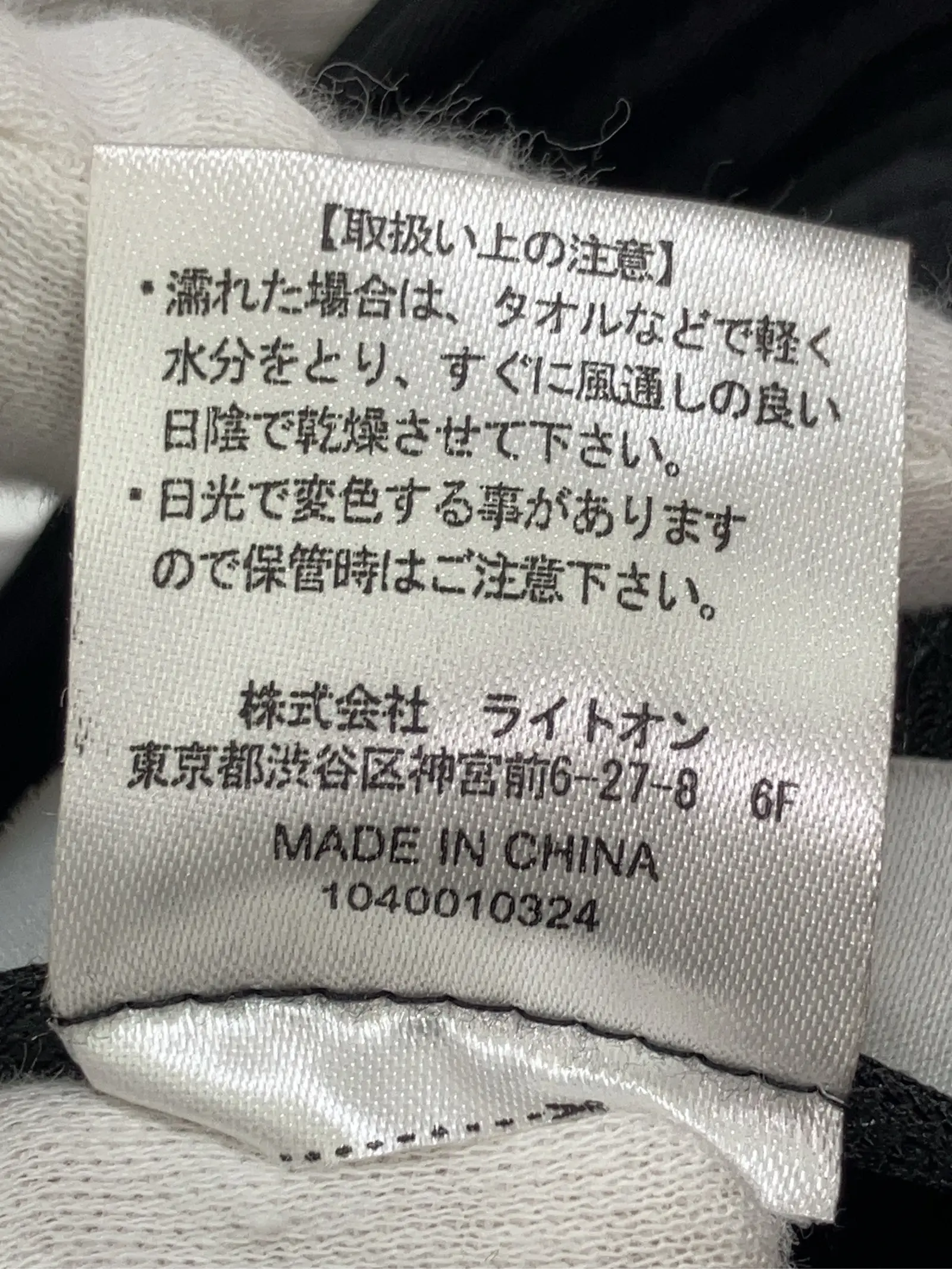 https://r2-worker.digdig.jp/product/d4eff0cd-6646-4d98-b732-4501c05251f8/f7f2650b-fb04-45bd-83ad-2d83c33c3e68