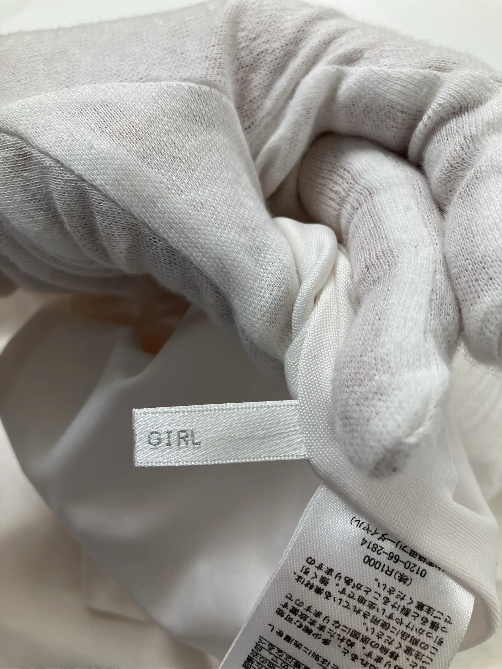 https://r2-worker.digdig.jp/product/d4f0916e-6792-4123-8f87-84f38c140b91/51330405-80d0-4e99-9ed1-ebd7ec38fc8b