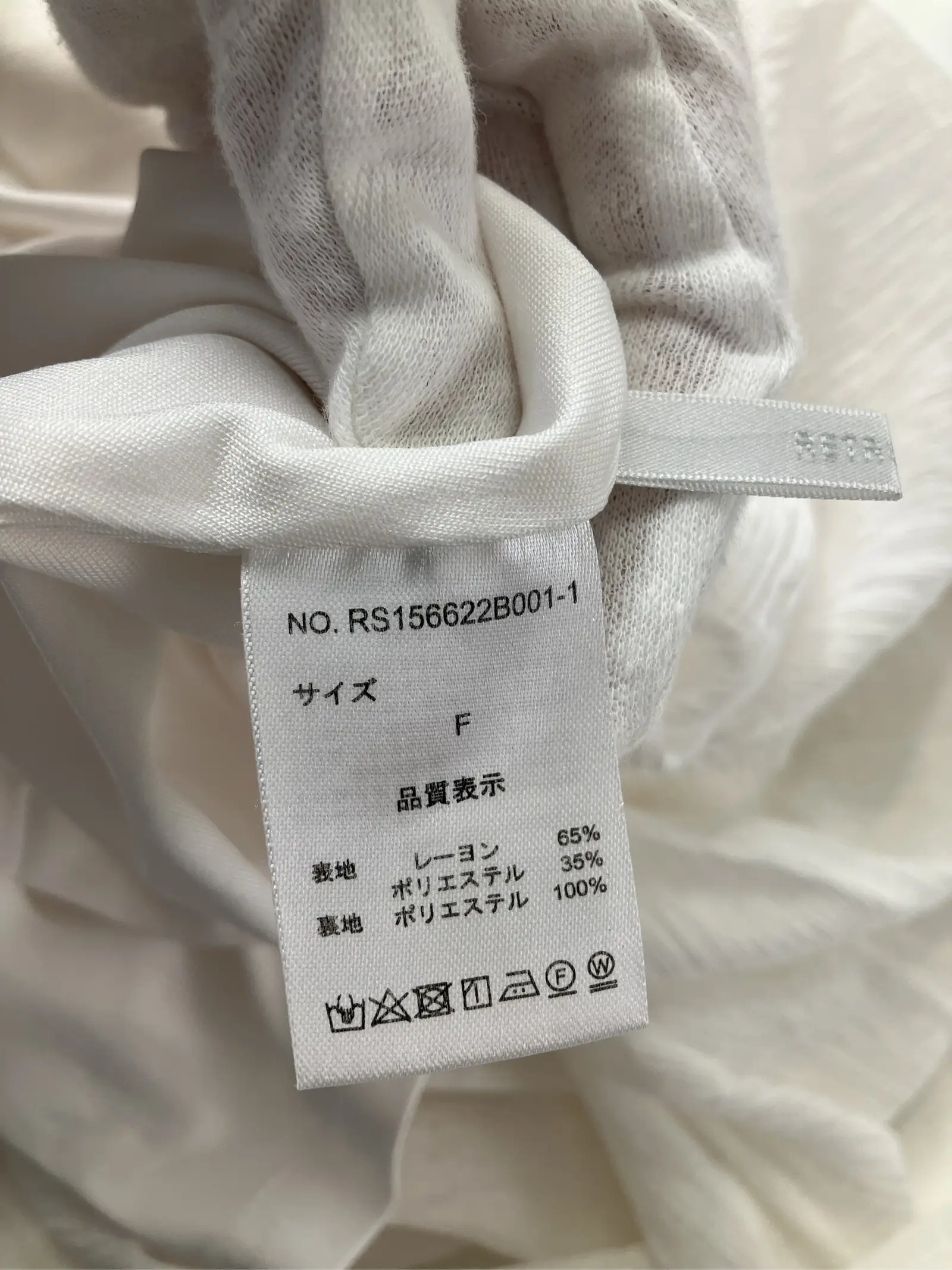 https://r2-worker.digdig.jp/product/d4f0916e-6792-4123-8f87-84f38c140b91/f3539da7-f76e-45e2-9115-d83566040397
