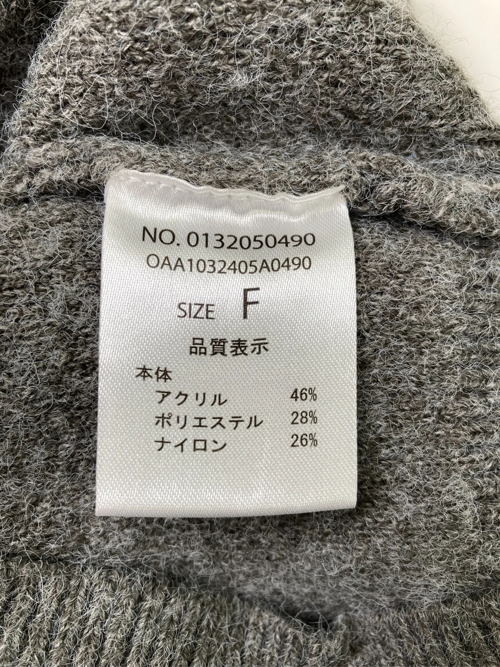 https://r2-worker.digdig.jp/product/d4f0d8ae-ff02-4791-b64e-8521c53274bf/a51744bc-d03b-4a5c-b529-2cf685e982ba