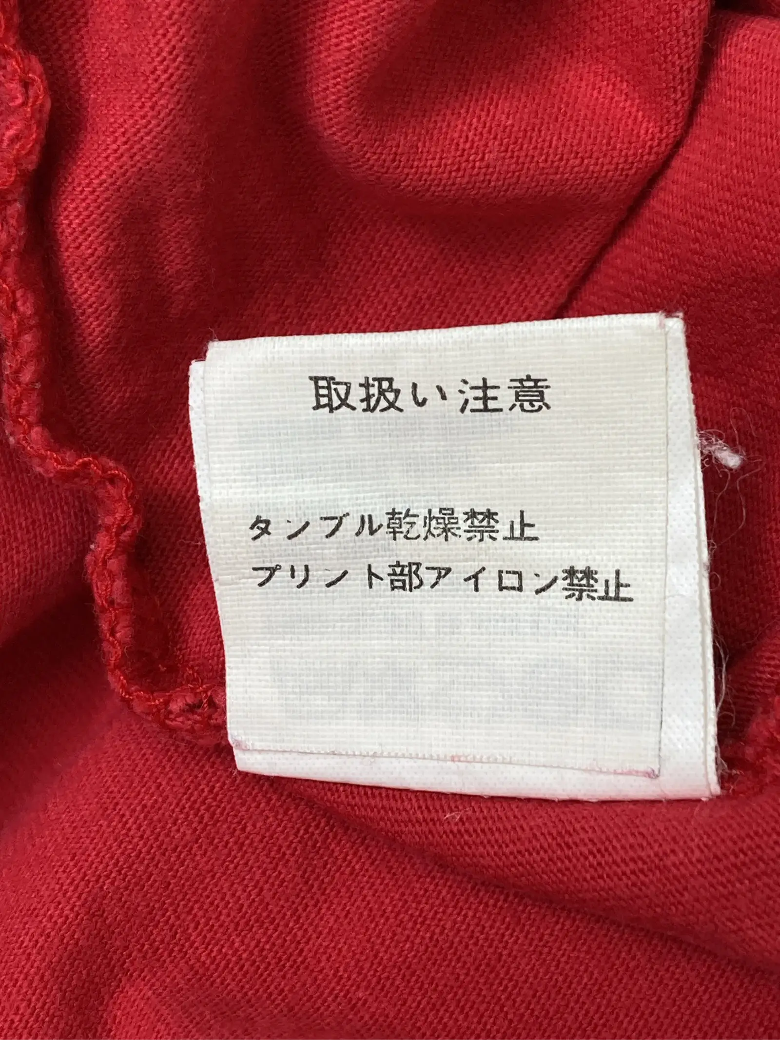 https://r2-worker.digdig.jp/product/d4f235cf-8248-4887-9411-965cf894e3a7/8bc8c3e3-2d9b-4f3f-96f0-53a96e4405f6