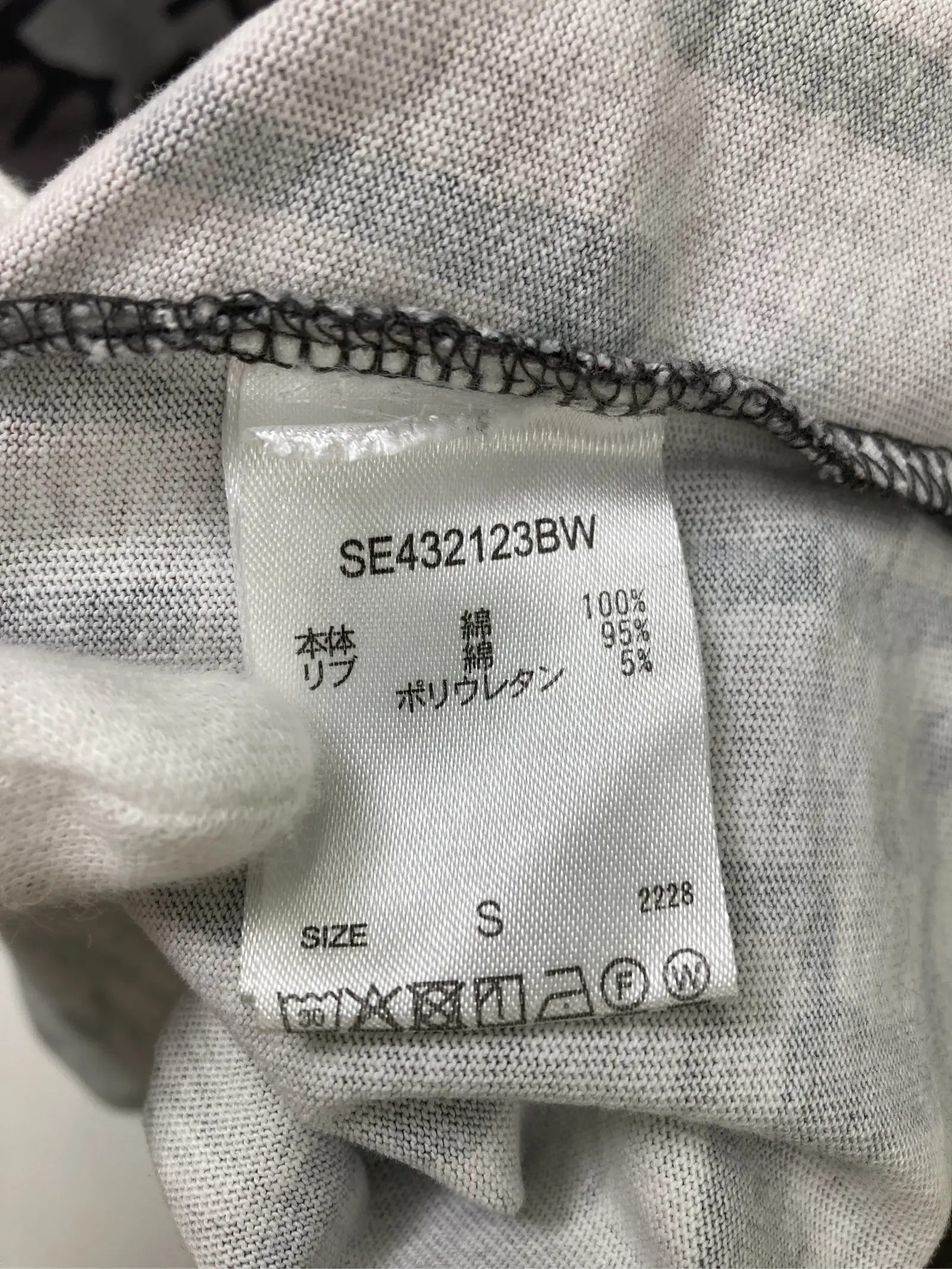 https://r2-worker.digdig.jp/product/d4f447a2-4a02-45bd-96dd-78d3ddfa4fcf/86461957-f818-4bb2-b819-ac1a840400c0