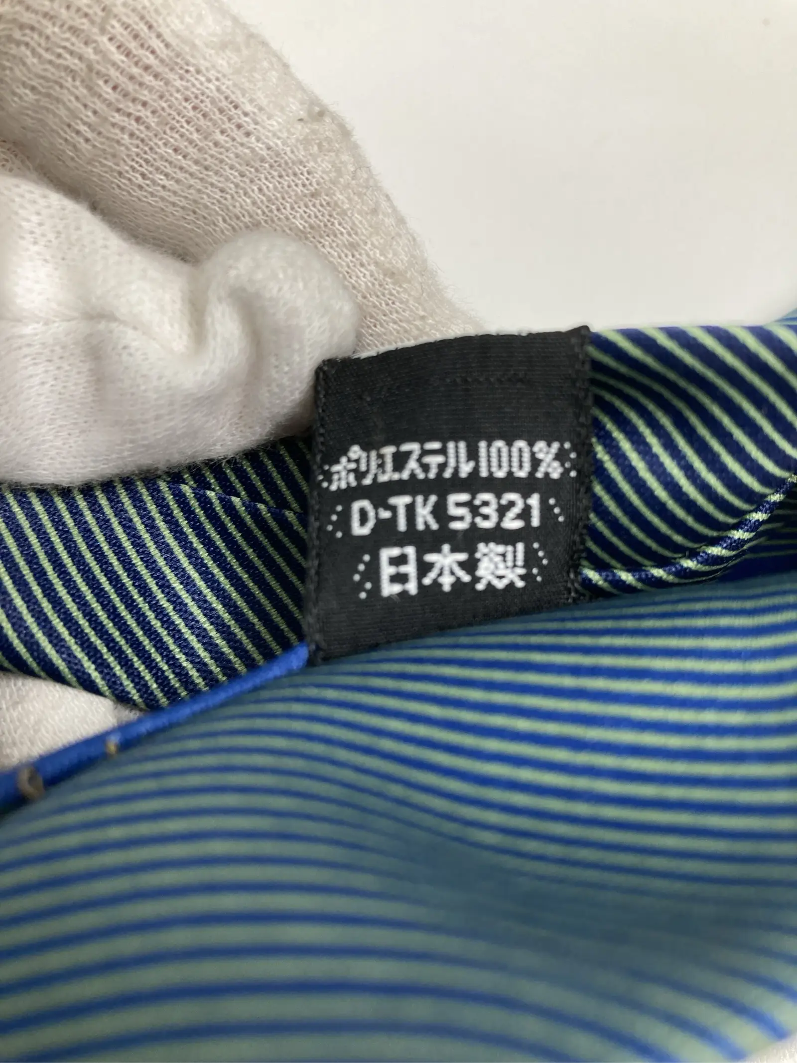 https://r2-worker.digdig.jp/product/d4f5eb22-f6b5-458a-a141-67f1f1f7b0fc/1e45bc48-3568-41e9-9c49-256a2f58602f
