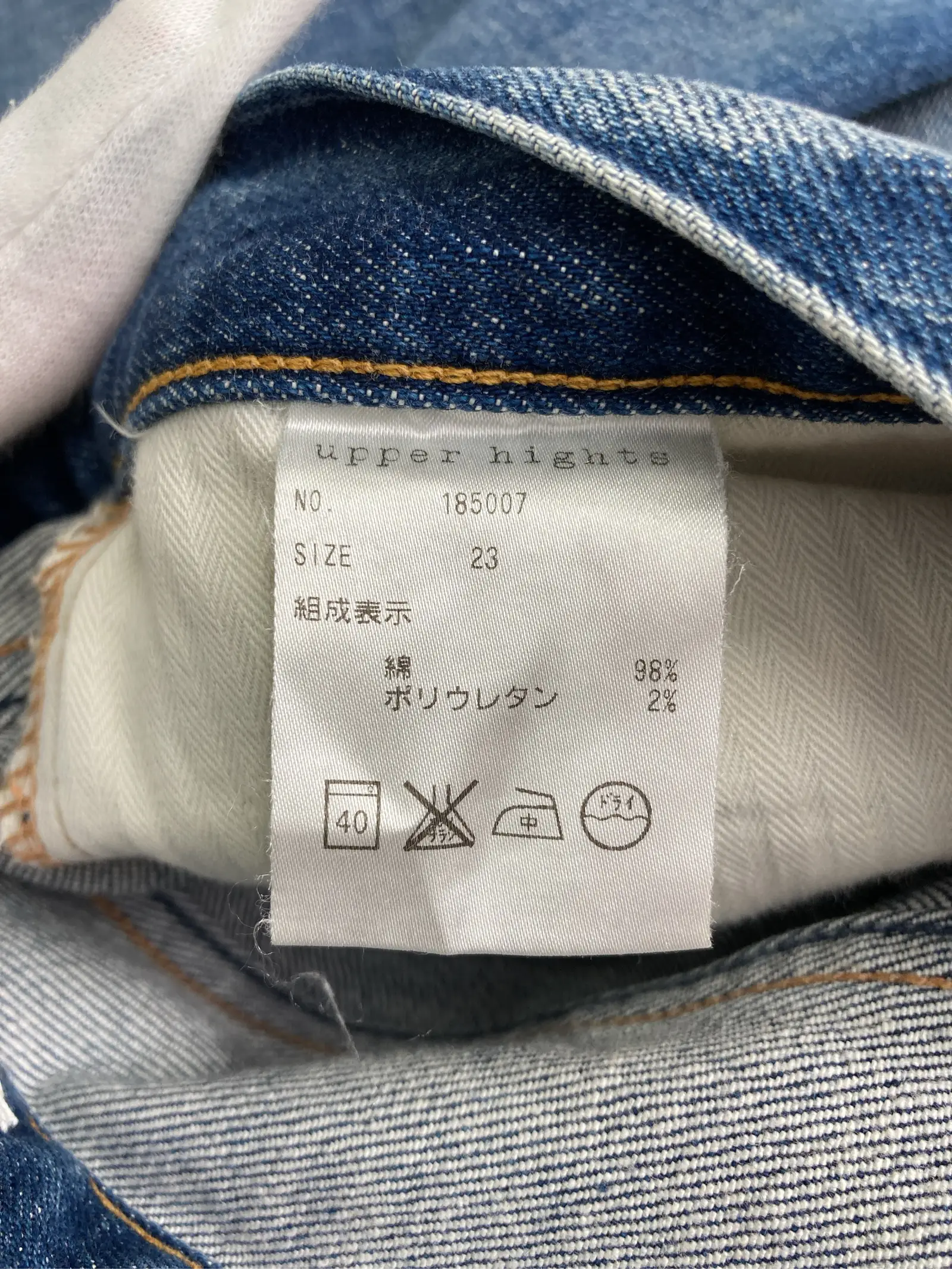https://r2-worker.digdig.jp/product/d4f8ac2b-6e4b-4bad-9141-2dd494e57824/f2c3b810-0f47-4e0a-9f3f-f7710a070e22