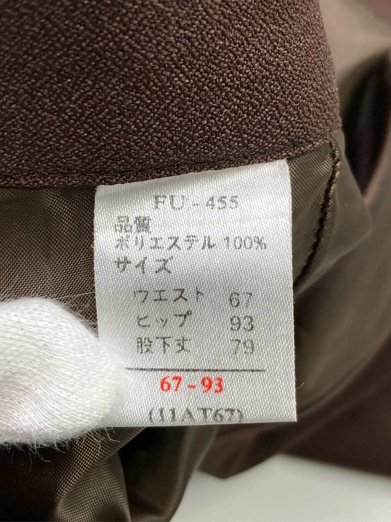 https://r2-worker.digdig.jp/product/d4f9f44b-1b78-40d0-850a-d1e99b2b0edd/cca9afeb-d9d1-4024-aab9-0dc6bc909252