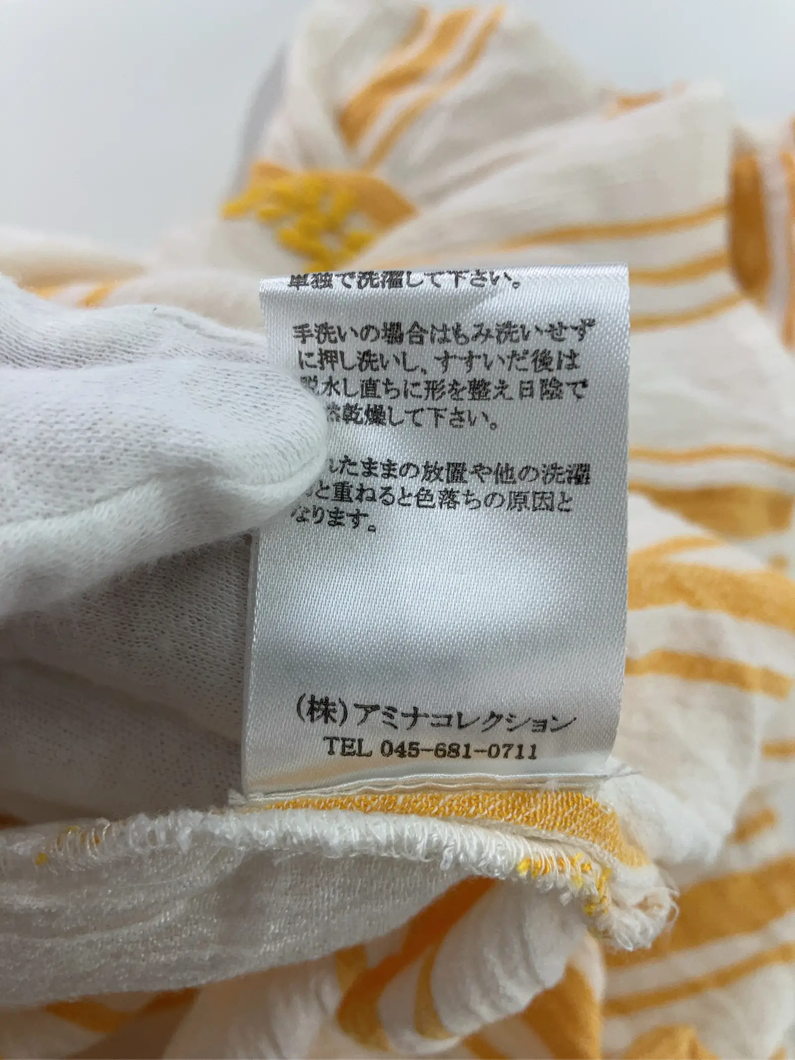 https://r2-worker.digdig.jp/product/d4fa22bf-9180-41b5-a65a-b51a7d3fcacc/6c5efa71-26cd-43d7-8dcd-0cfbbd3fa4be