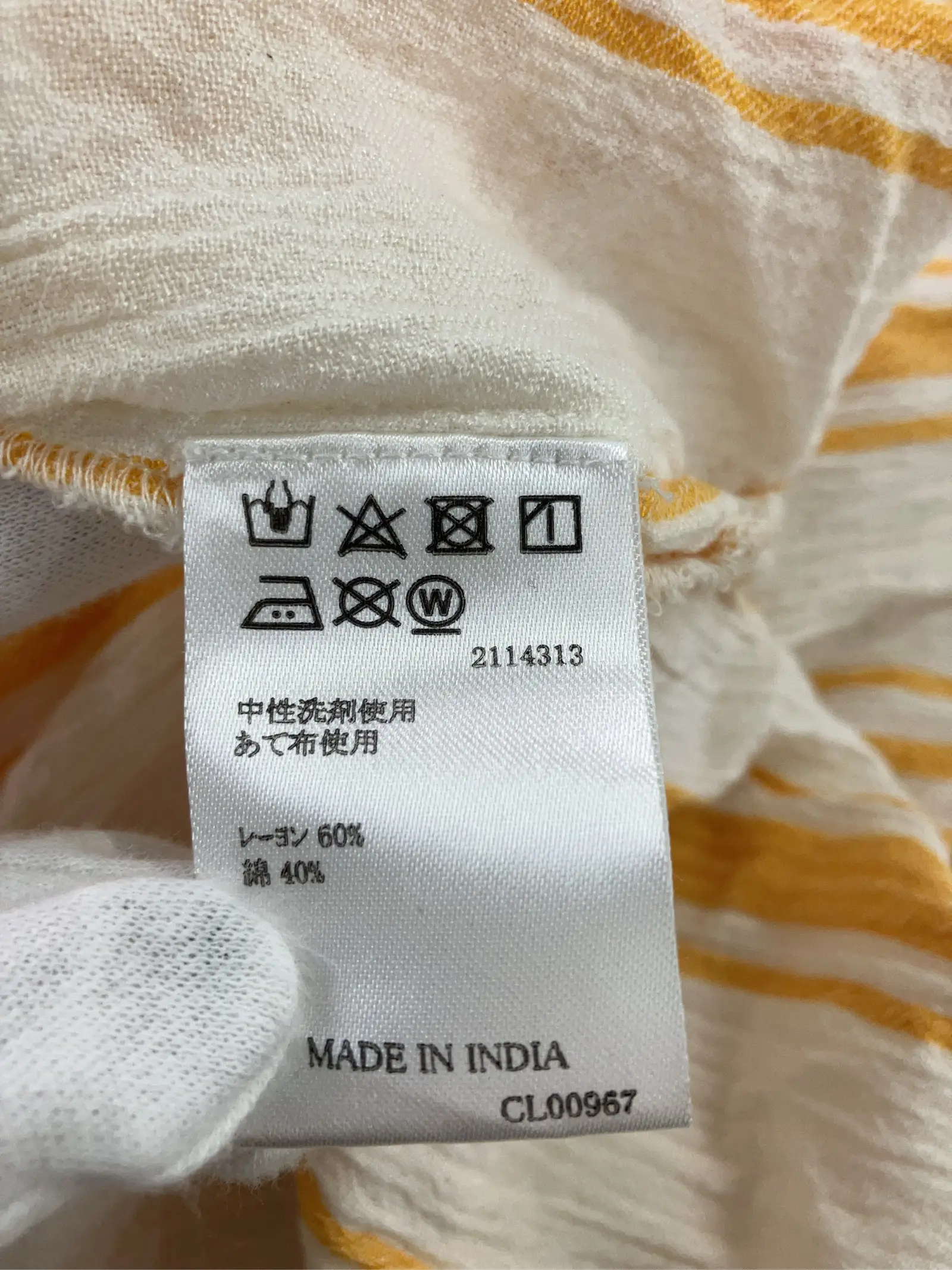 https://r2-worker.digdig.jp/product/d4fa22bf-9180-41b5-a65a-b51a7d3fcacc/79c6794b-0ced-47eb-b3af-fd467463481a
