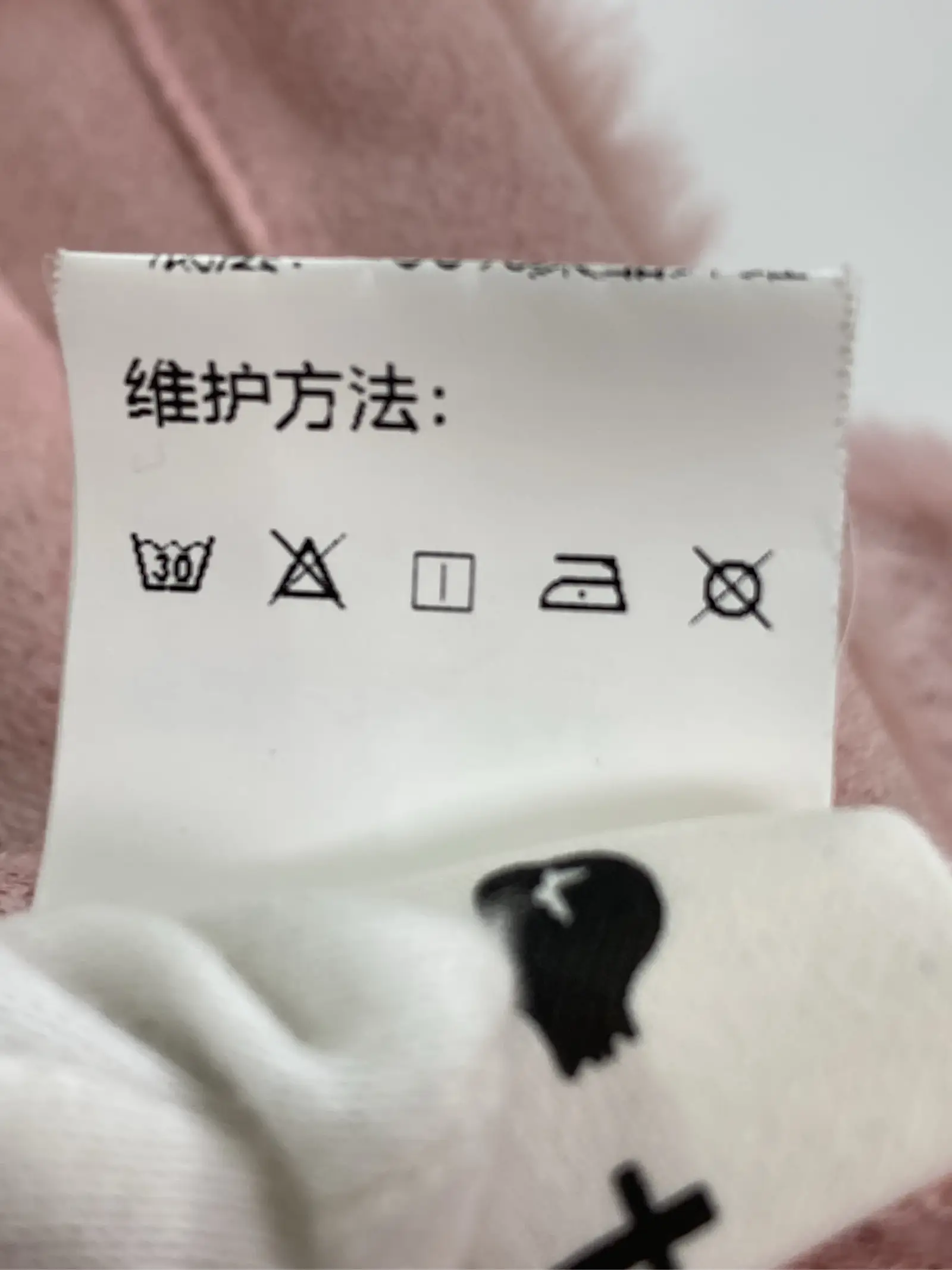 https://r2-worker.digdig.jp/product/d4fedb20-3832-4202-87b3-7628a2054773/000bfb9c-250e-426b-b2ee-8c1fdfae8534