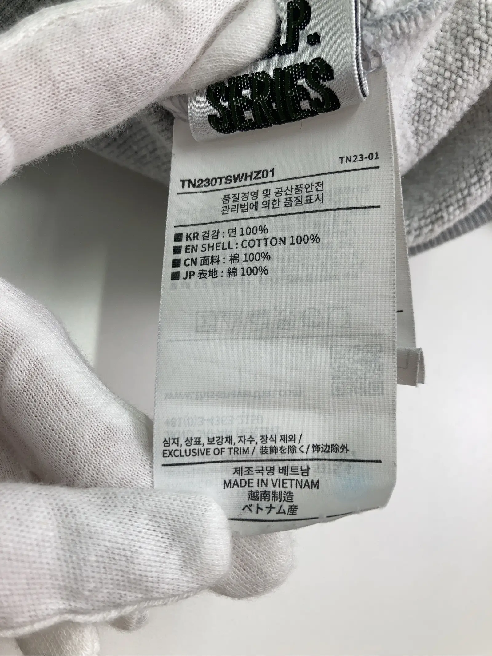 https://r2-worker.digdig.jp/product/d500ab02-86fa-4c6f-b6f5-59f12f293a9d/8e6e315e-8fcc-437b-9ad1-d237b60b6096