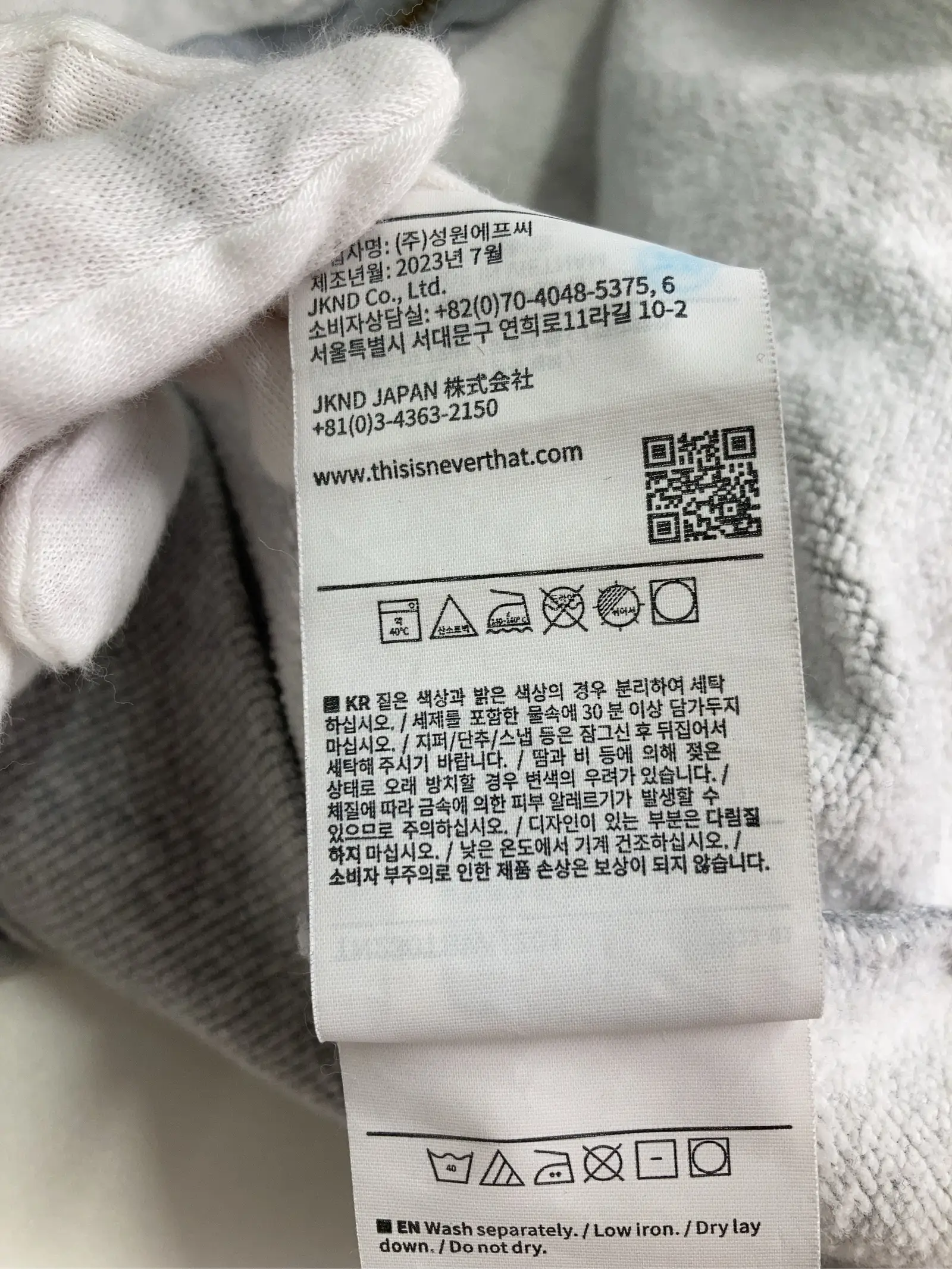 https://r2-worker.digdig.jp/product/d500ab02-86fa-4c6f-b6f5-59f12f293a9d/f1230839-5e30-4569-a9a4-10f78e0843f0